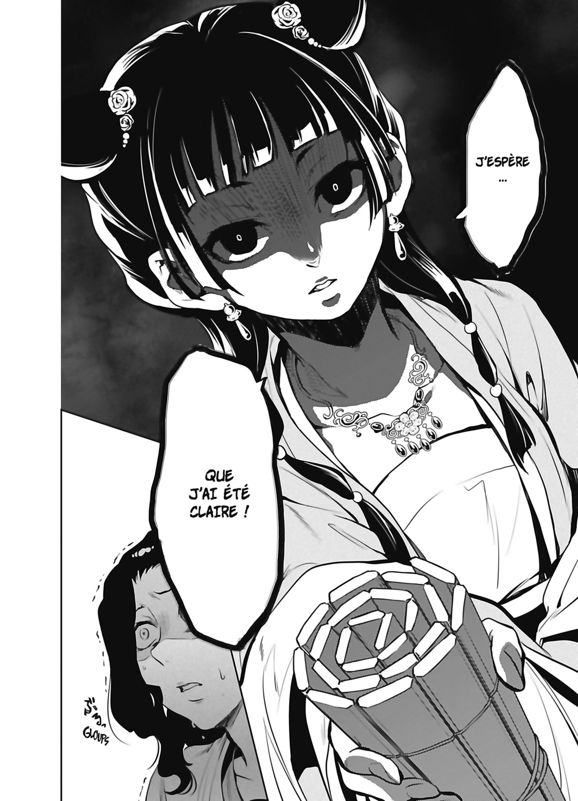 Read The Apothecary Diaries FR Manga Online