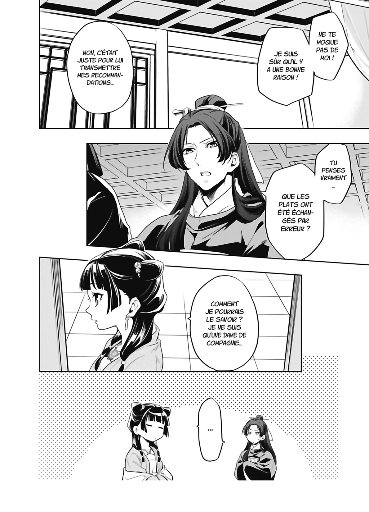 Read The Apothecary Diaries FR Manga Online