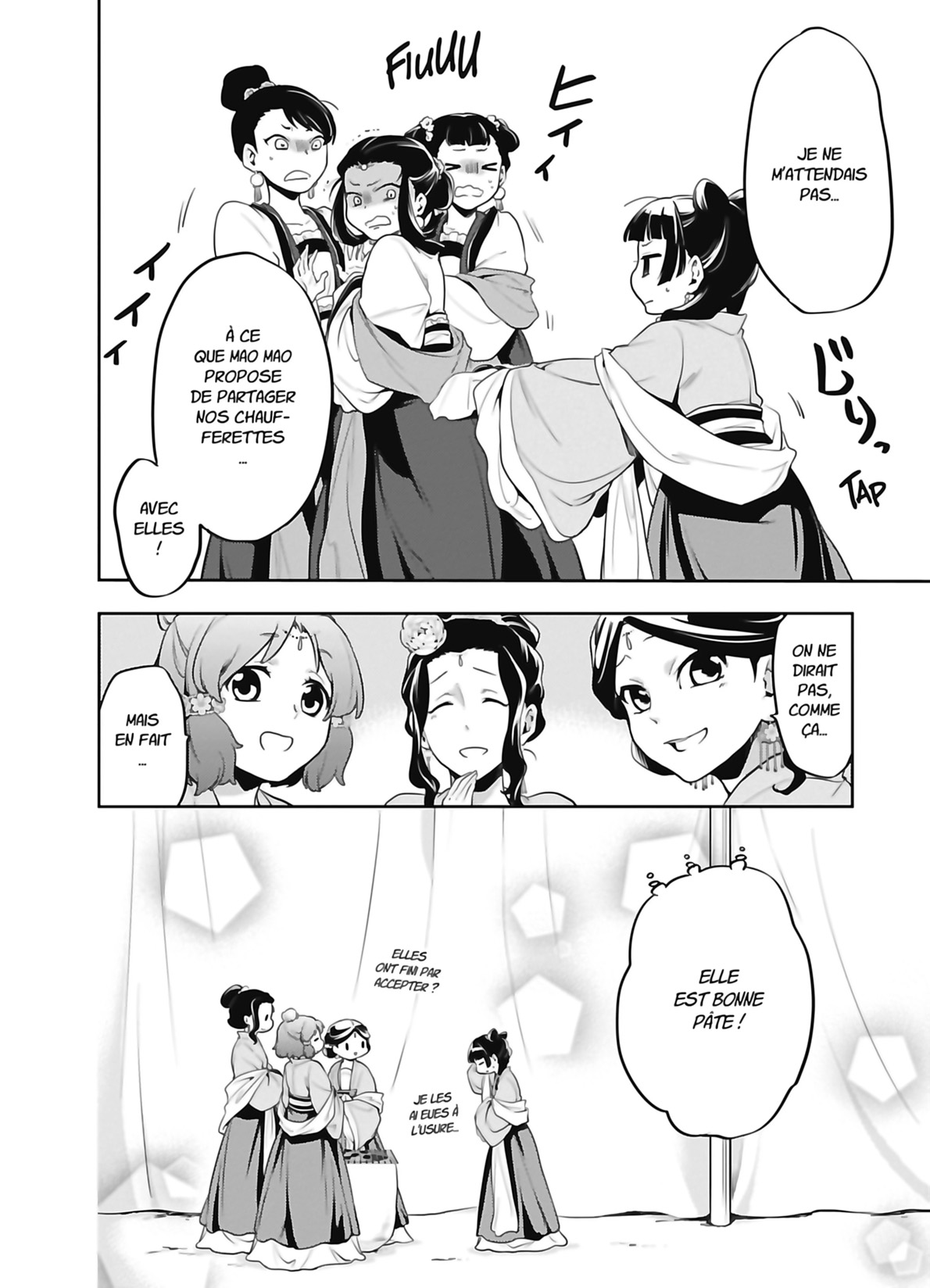 Read The Apothecary Diaries FR Manga Online