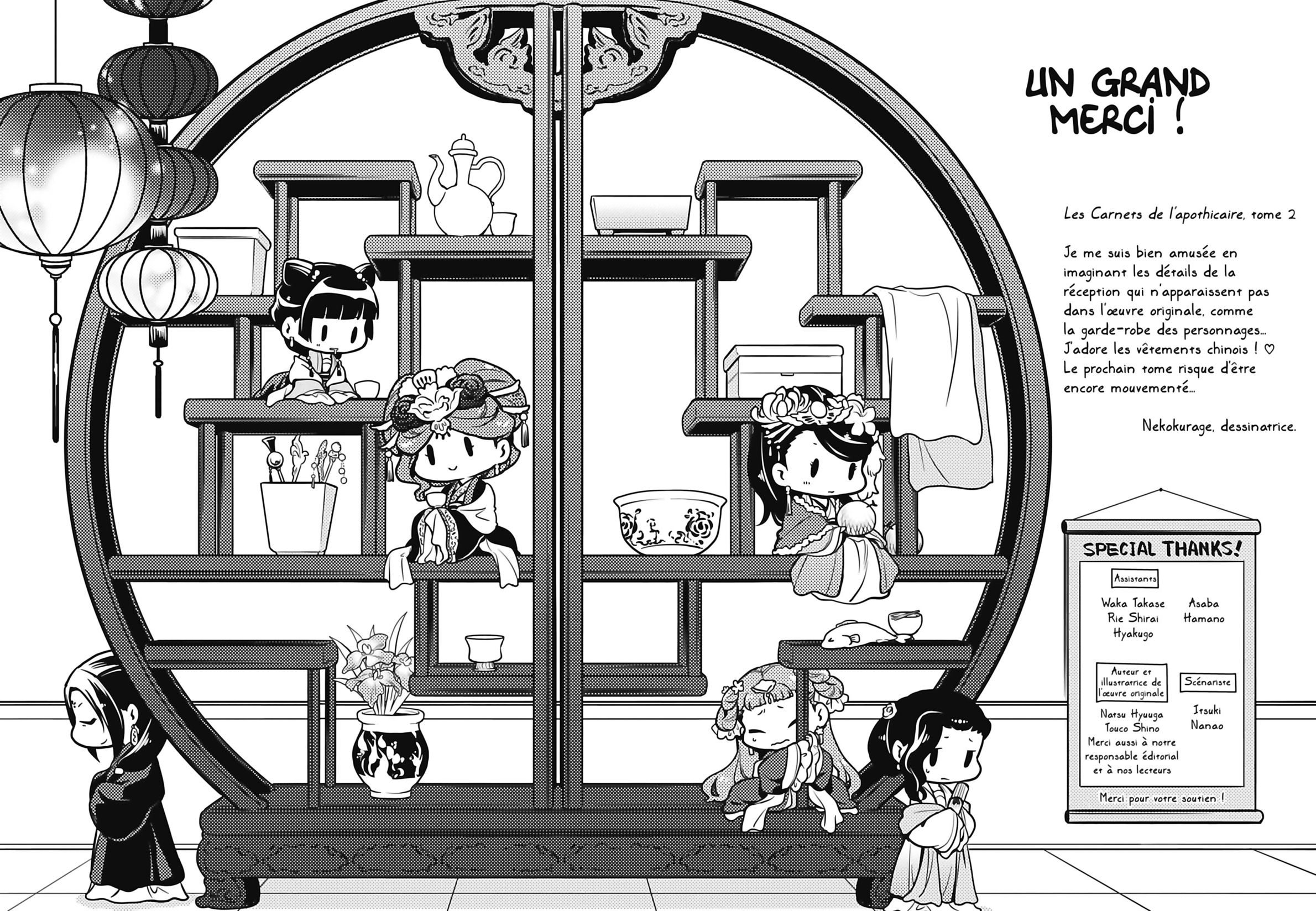 Read The Apothecary Diaries FR Manga Online