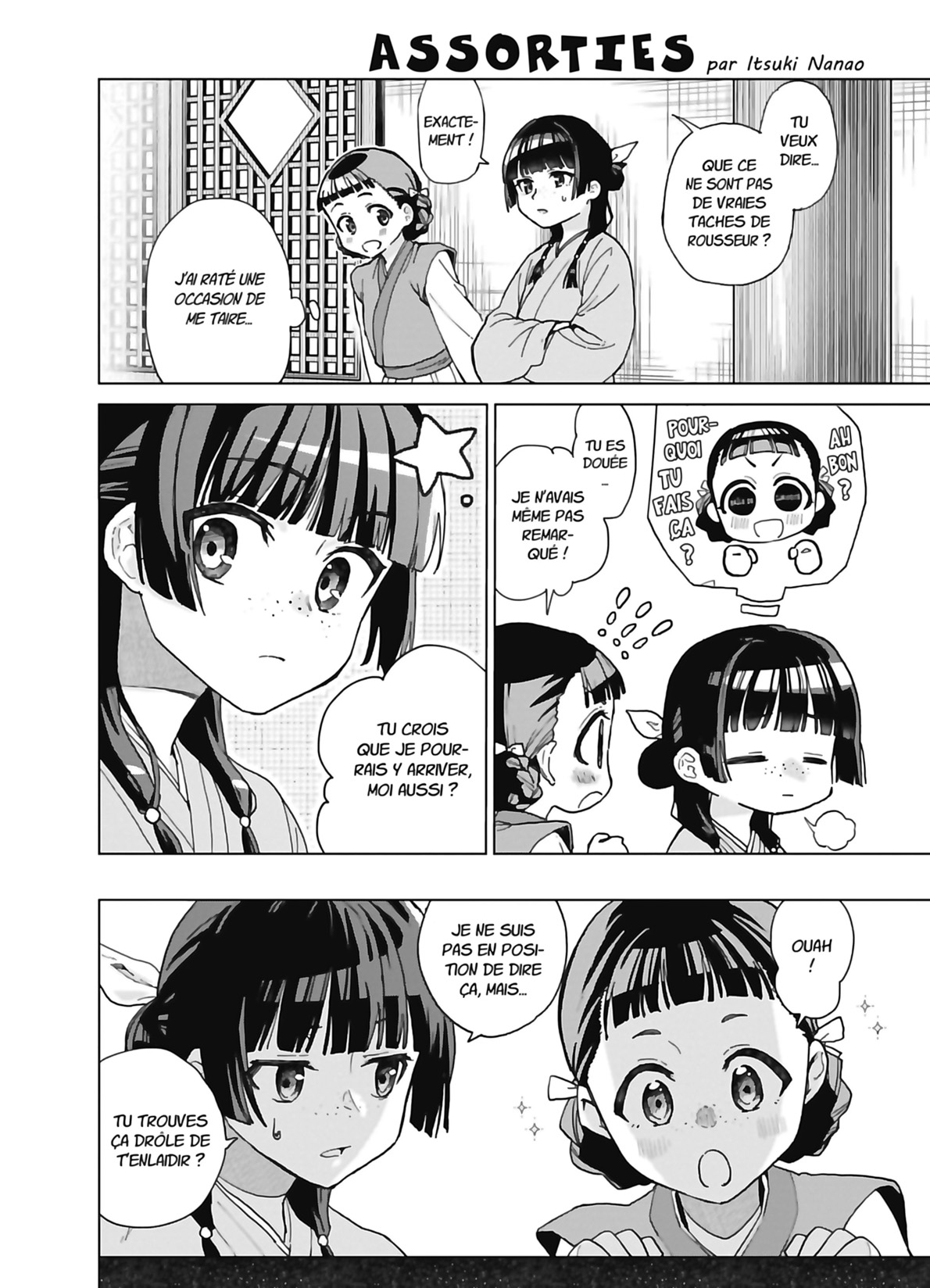 Read The Apothecary Diaries FR Manga Online