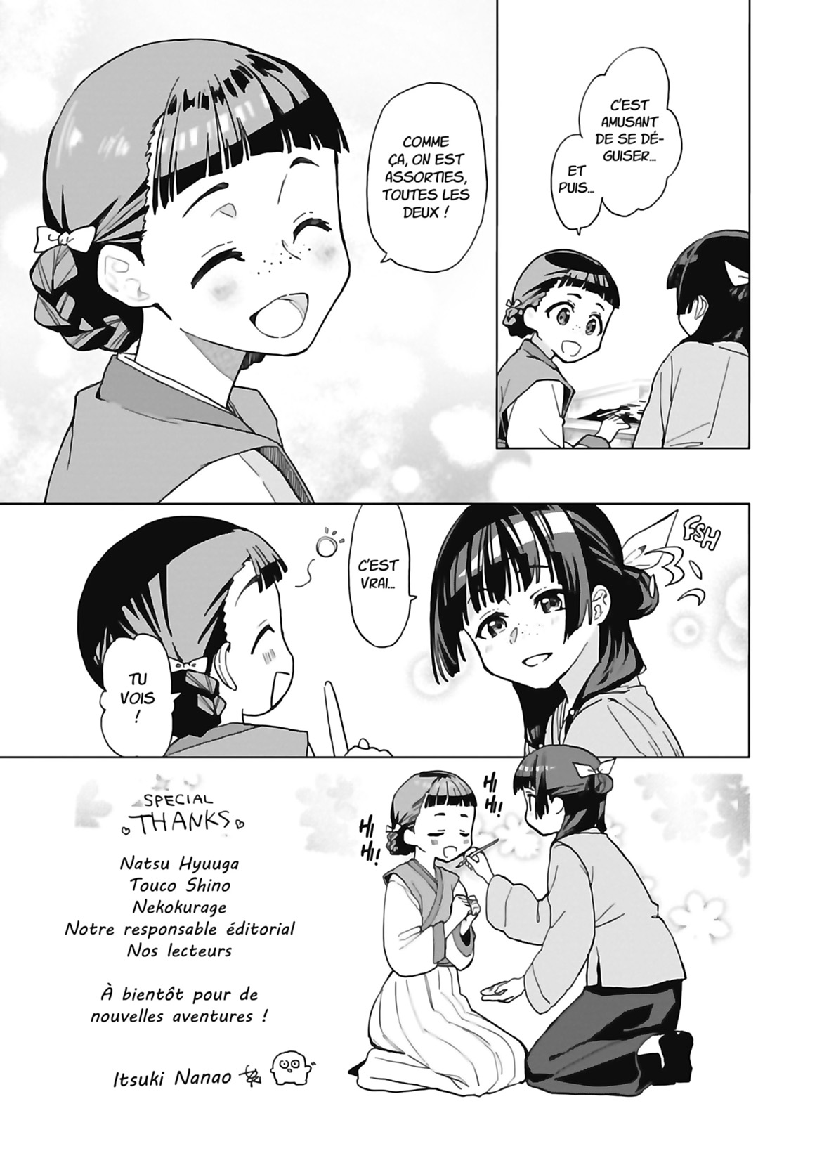 Read The Apothecary Diaries FR Manga Online