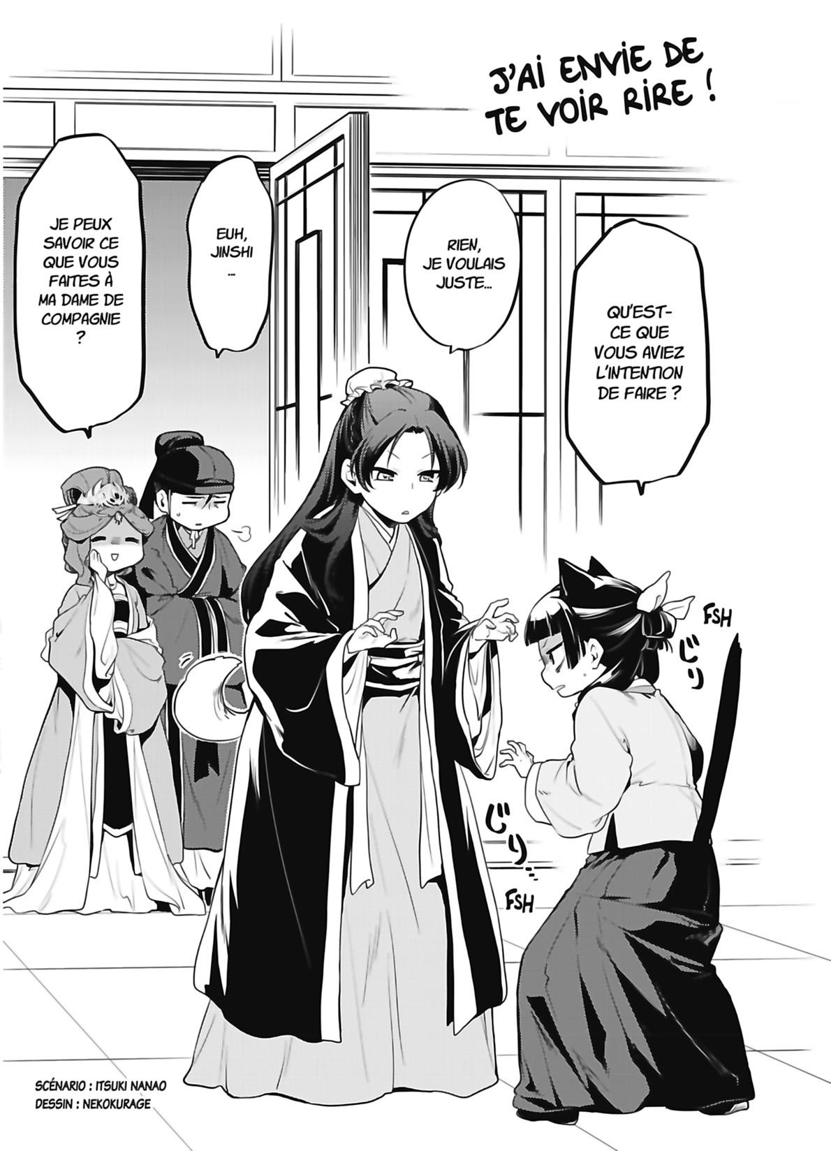 Read The Apothecary Diaries FR Manga Online