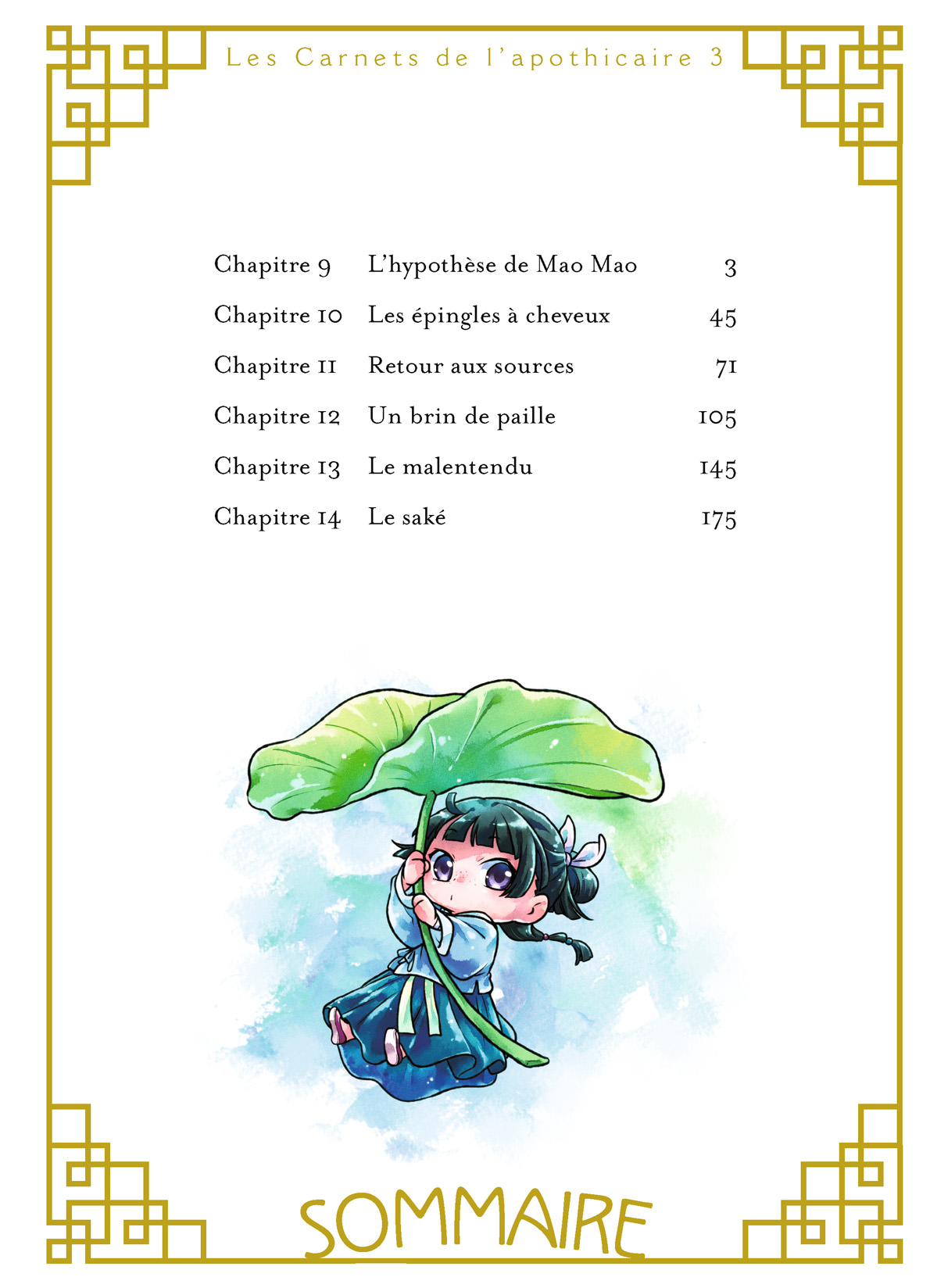 Read The Apothecary Diaries FR Manga Online