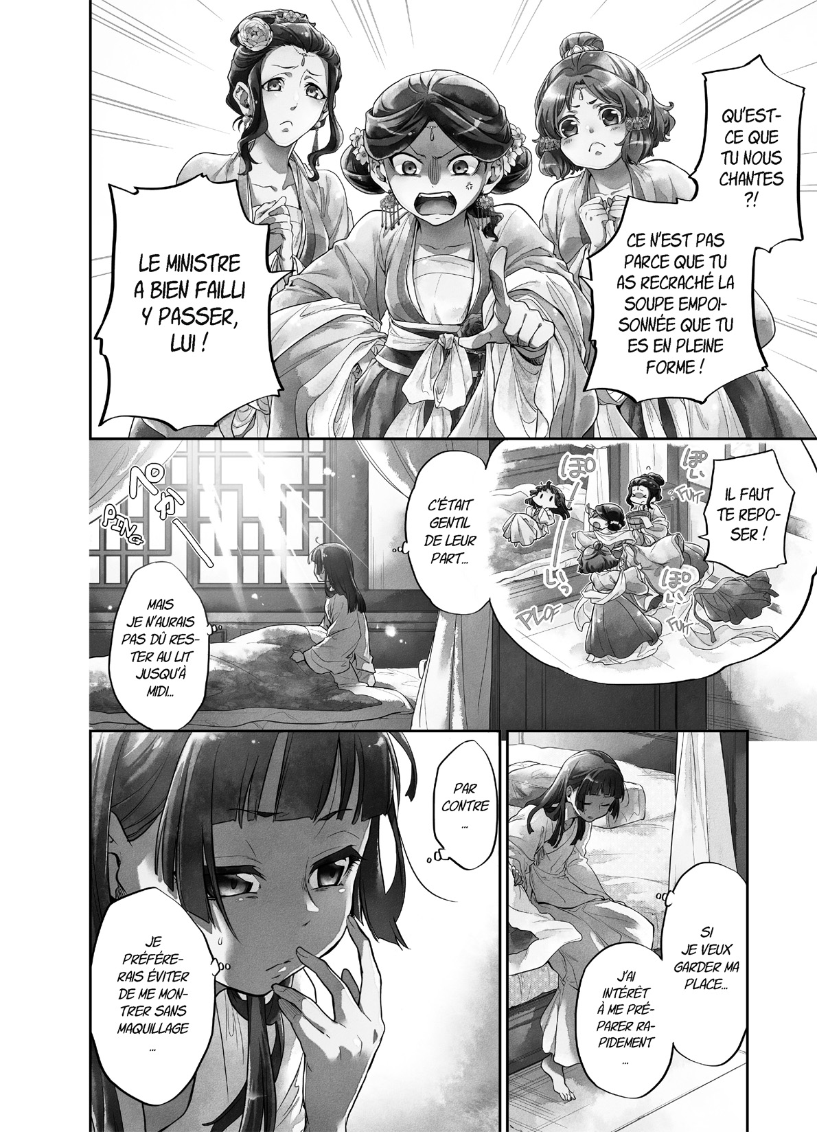 Read The Apothecary Diaries FR Manga Online