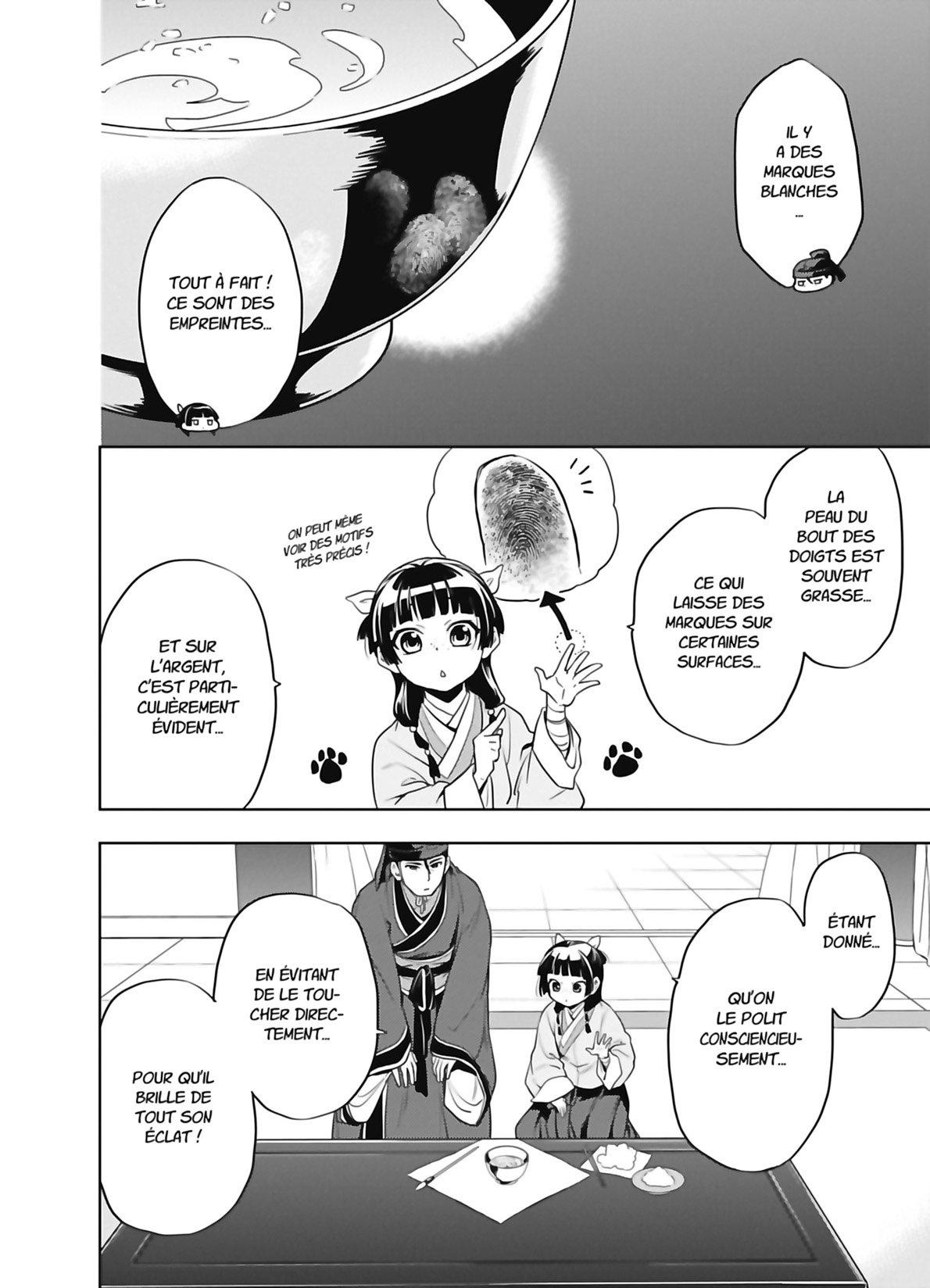 Read The Apothecary Diaries FR Manga Online