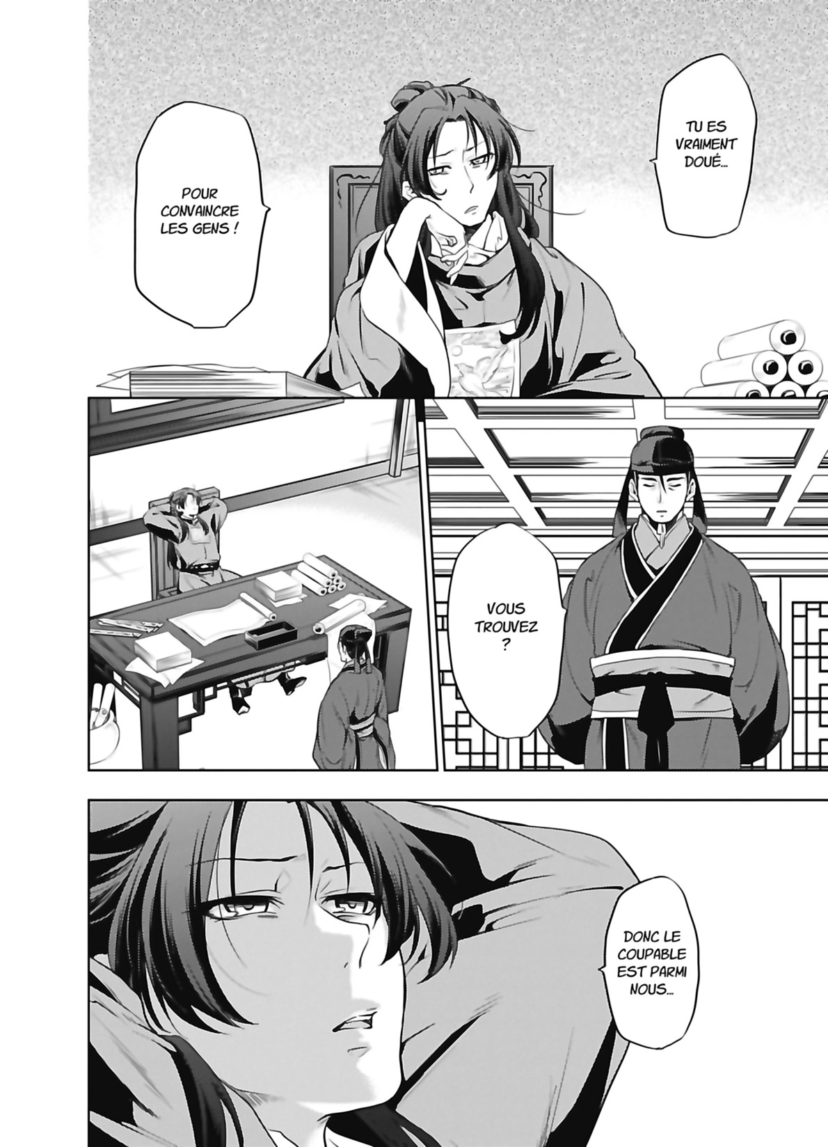 Read The Apothecary Diaries FR Manga Online