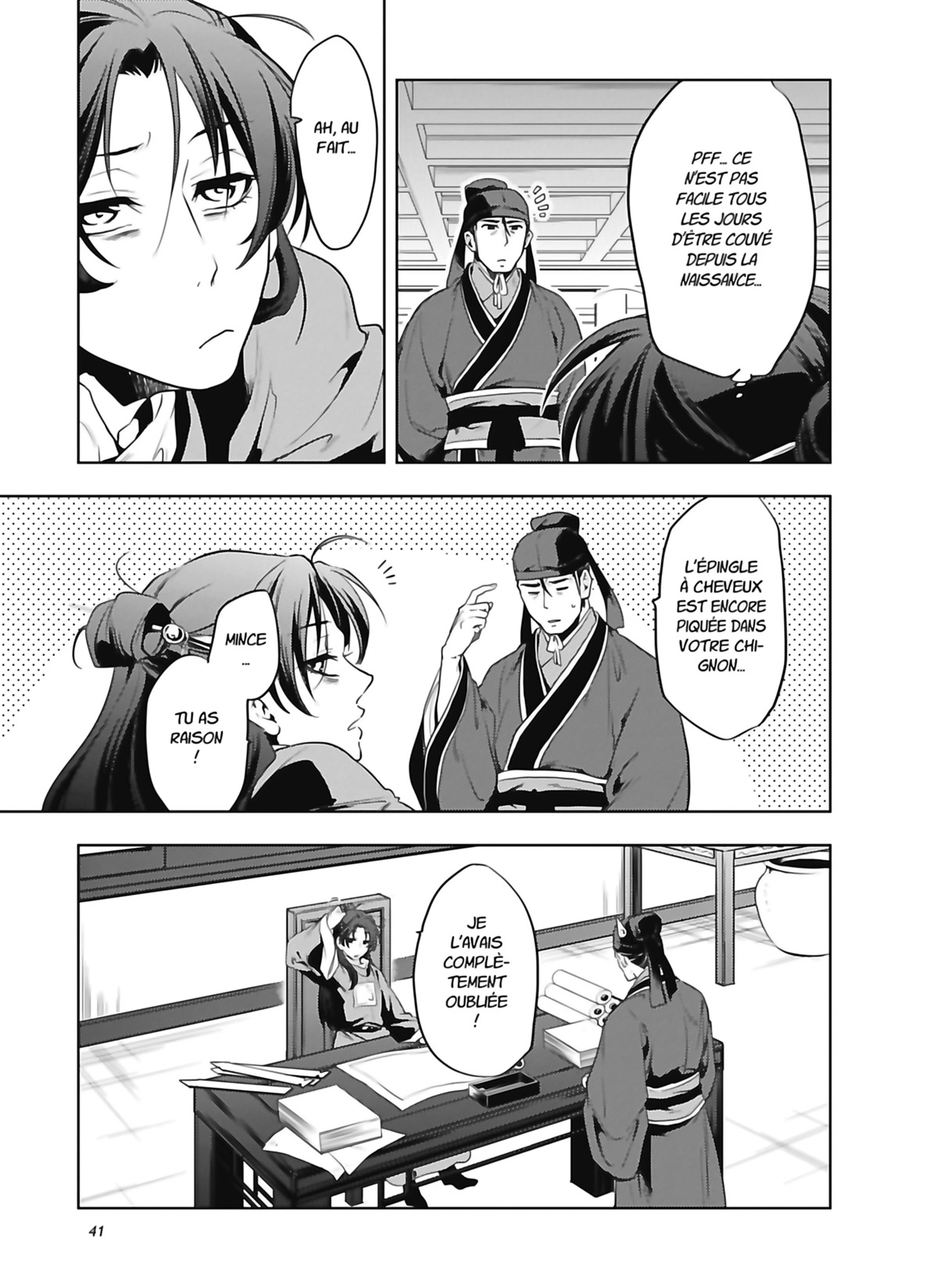 Read The Apothecary Diaries FR Manga Online