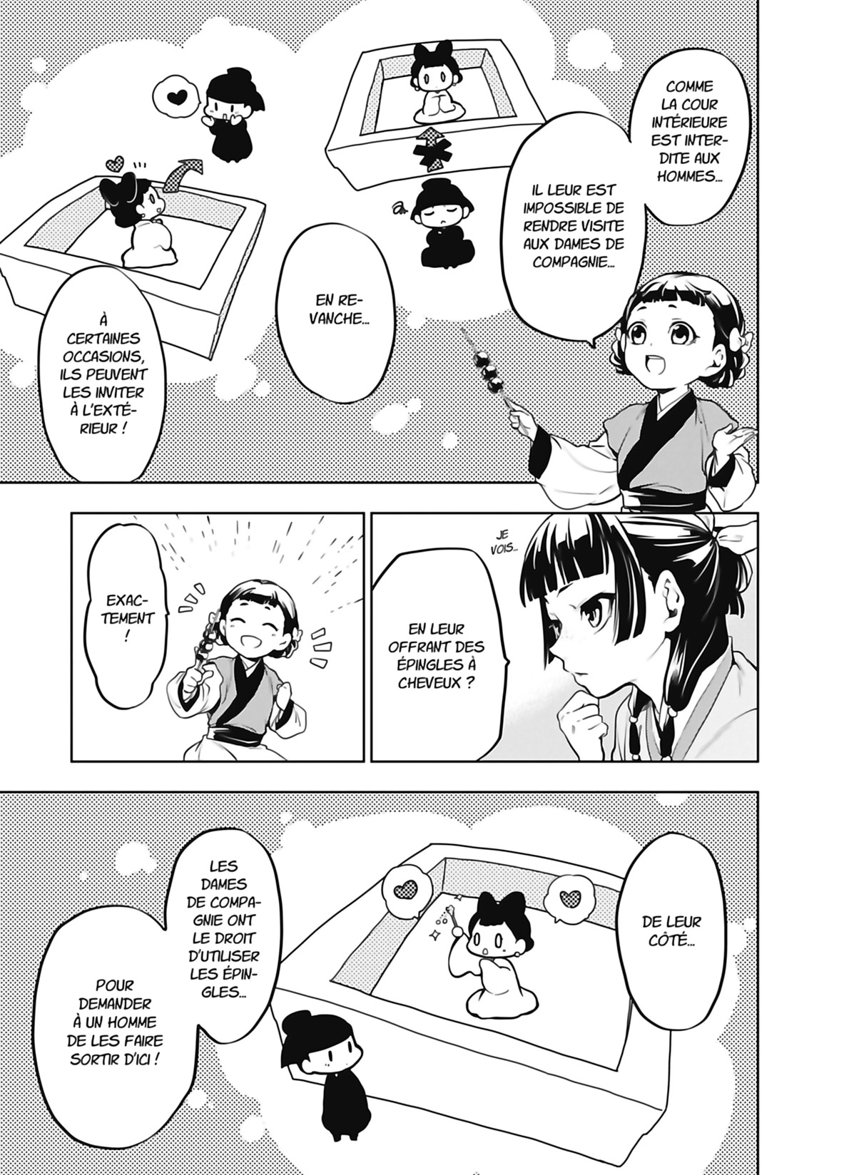 Read The Apothecary Diaries FR Manga Online