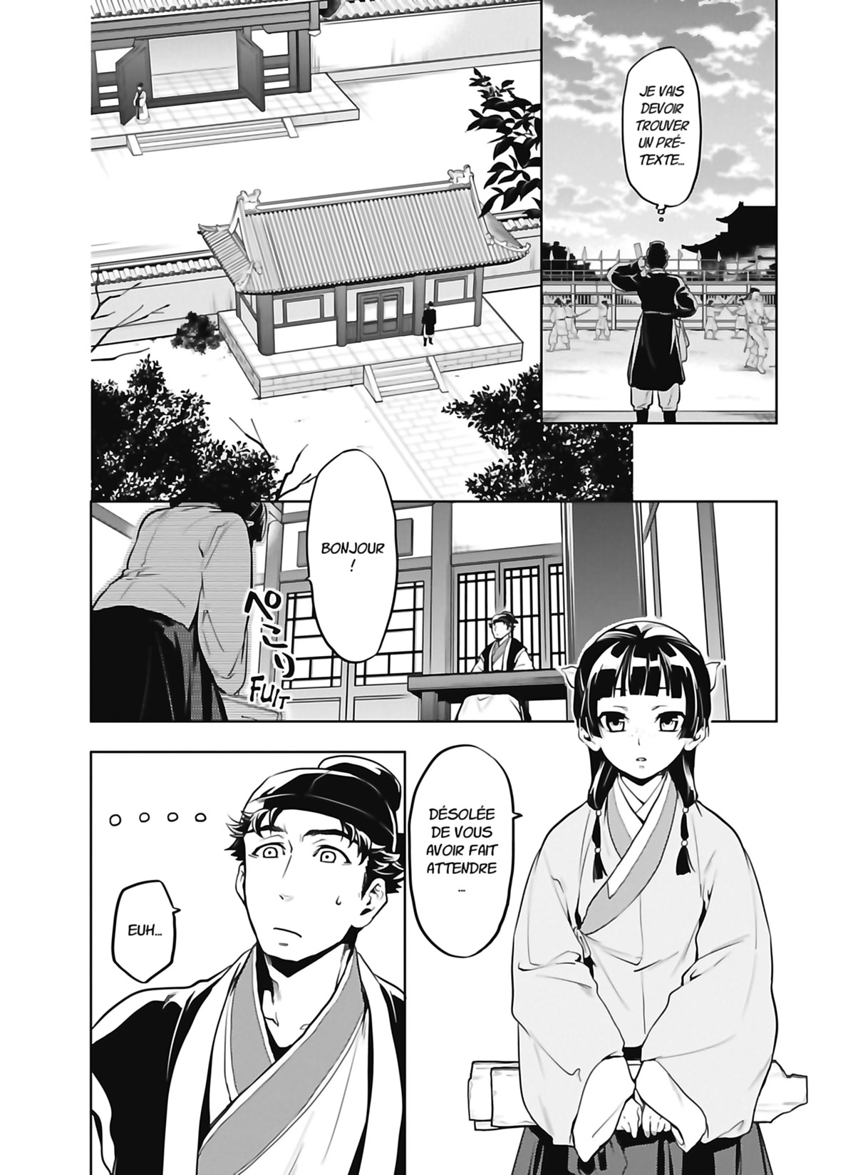 Read The Apothecary Diaries FR Manga Online