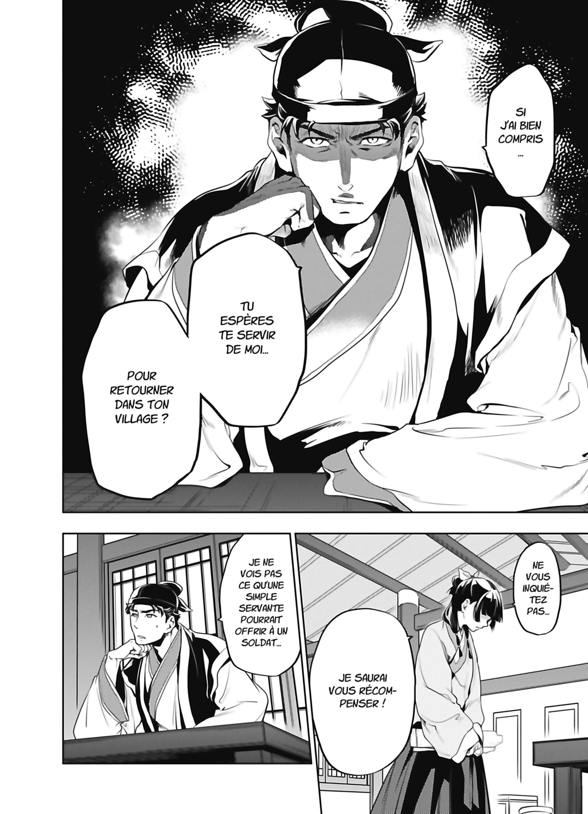 Read The Apothecary Diaries FR Manga Online