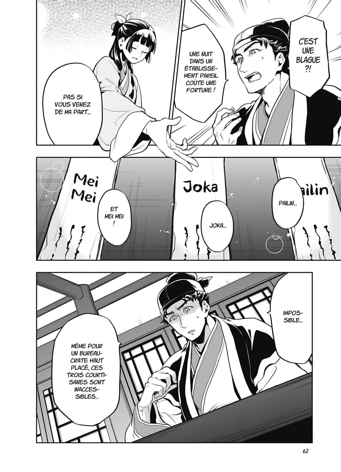 Read The Apothecary Diaries FR Manga Online