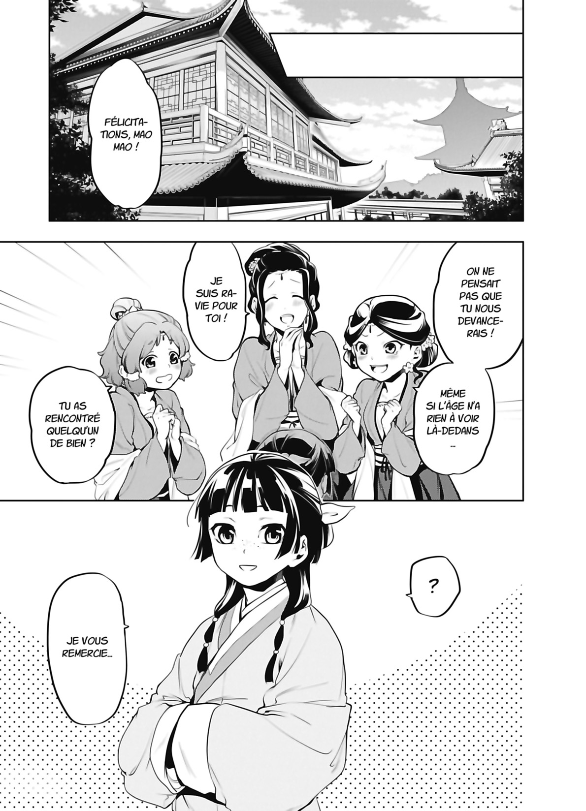 Read The Apothecary Diaries FR Manga Online