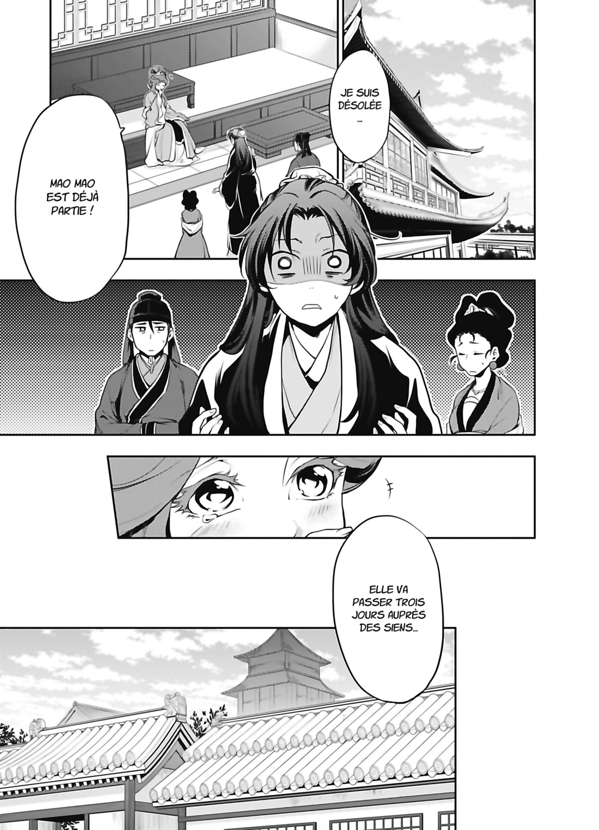 Read The Apothecary Diaries FR Manga Online