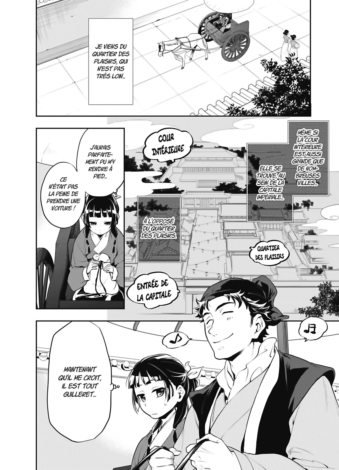 Read The Apothecary Diaries FR Manga Online