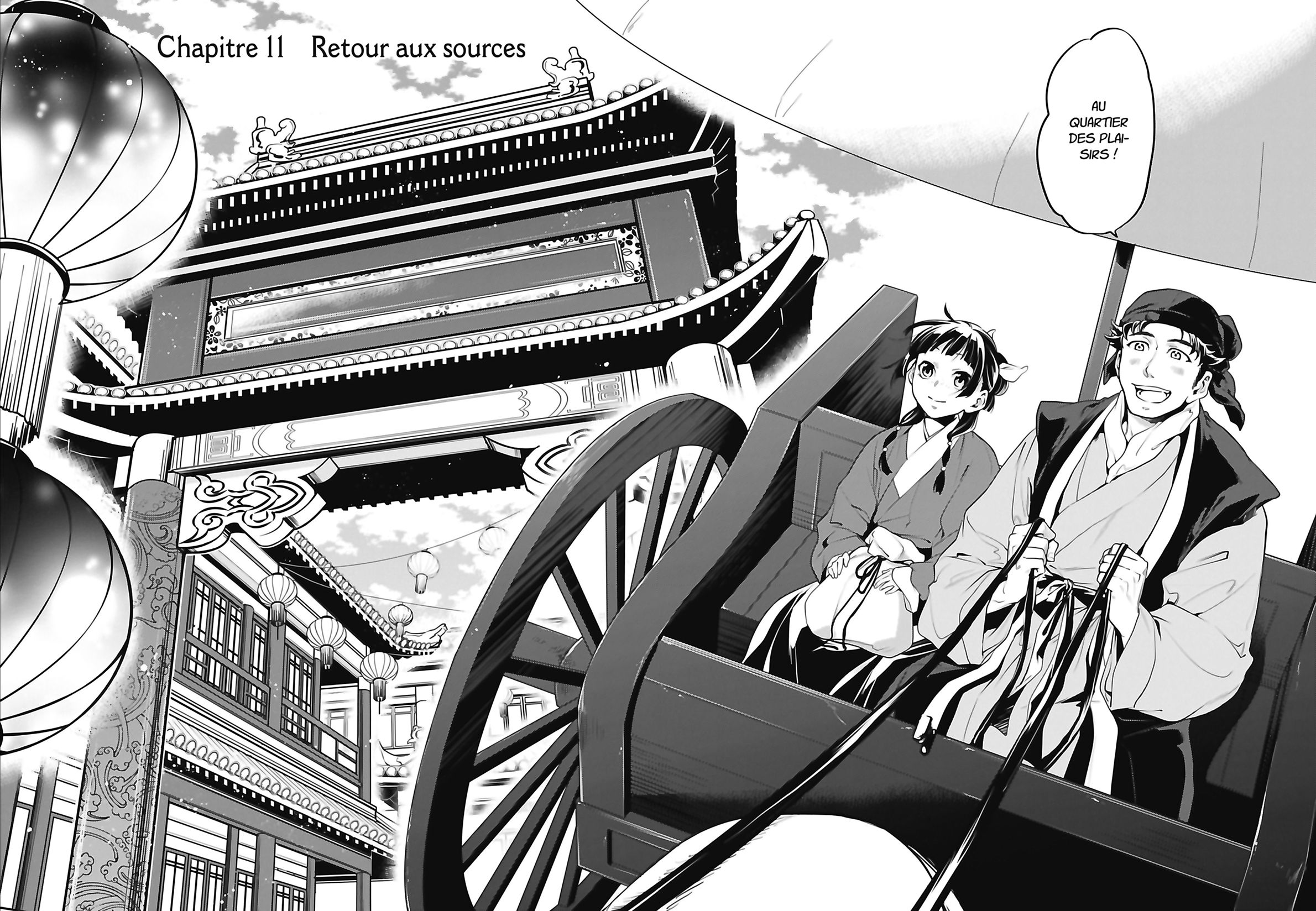Read The Apothecary Diaries FR Manga Online