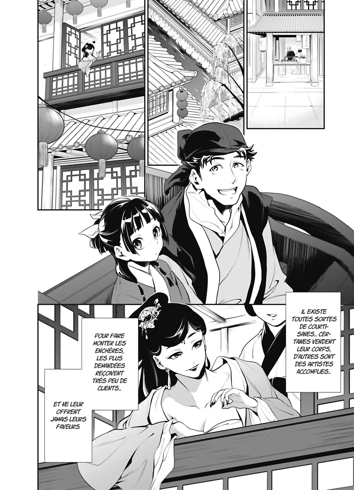 Read The Apothecary Diaries FR Manga Online