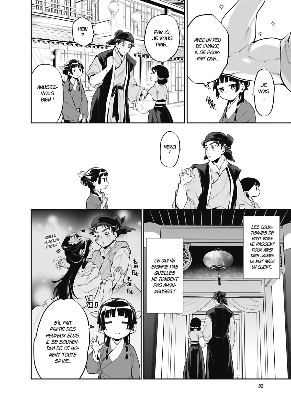 Read The Apothecary Diaries FR Manga Online