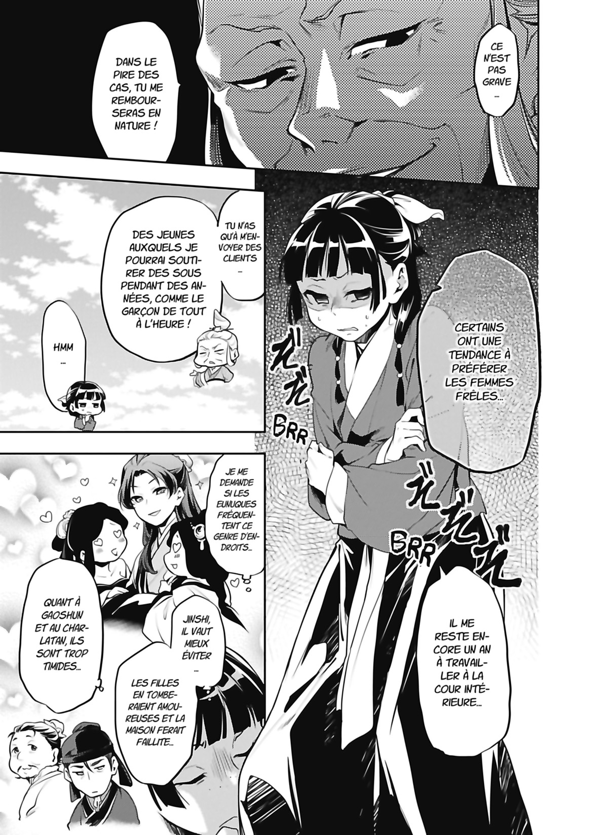 Read The Apothecary Diaries FR Manga Online