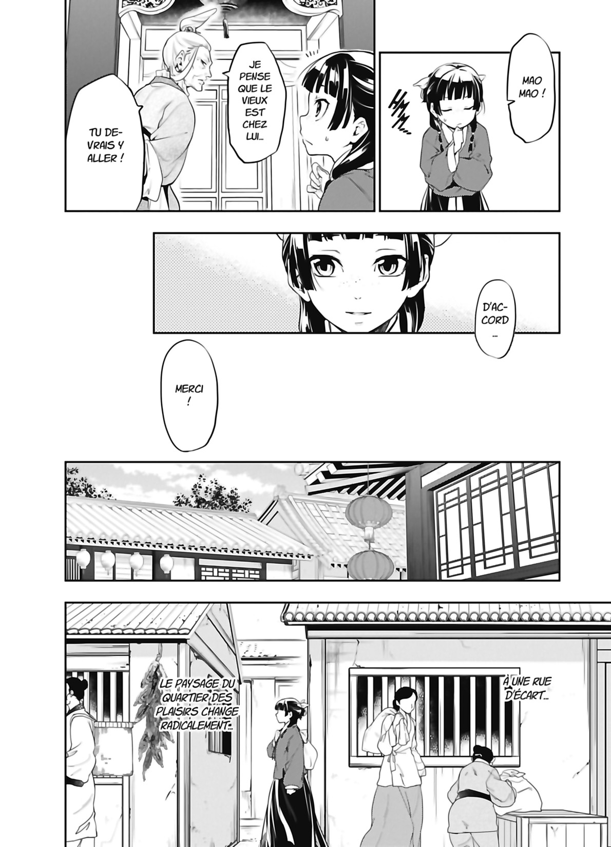 Read The Apothecary Diaries FR Manga Online