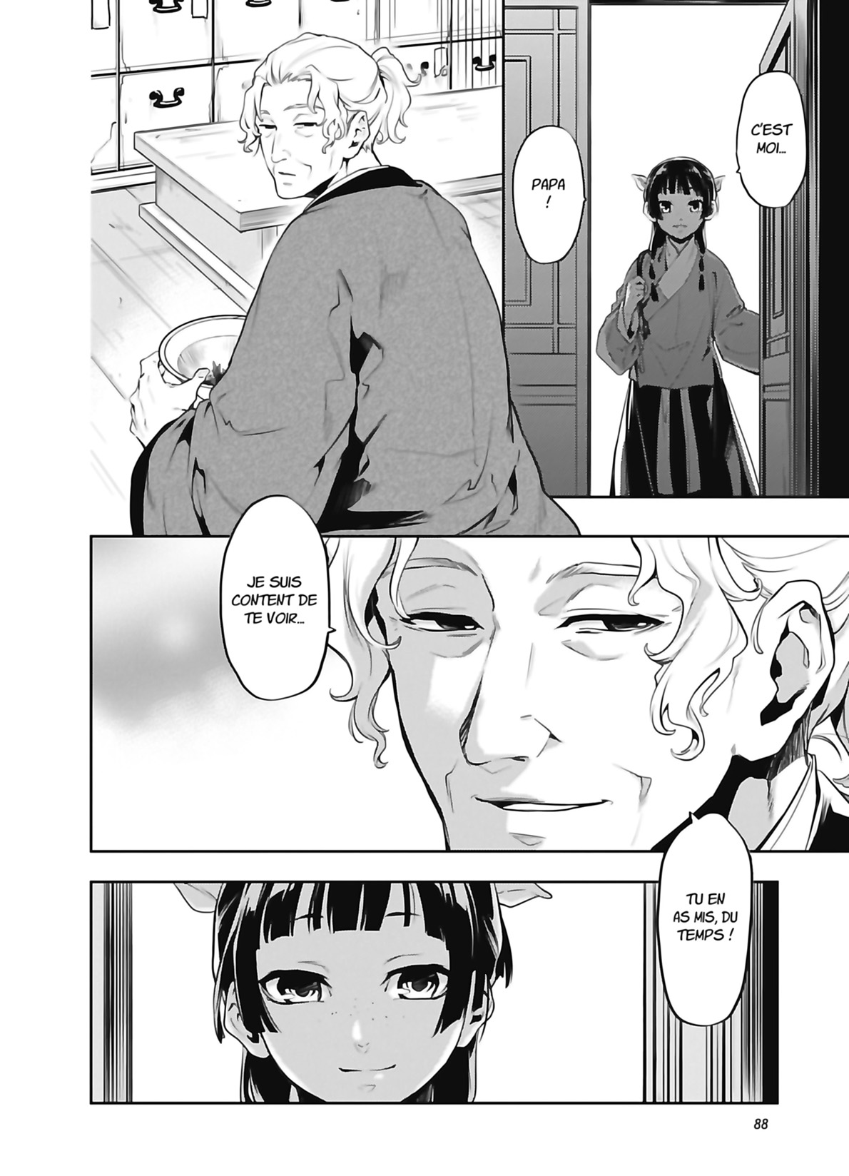 Read The Apothecary Diaries FR Manga Online