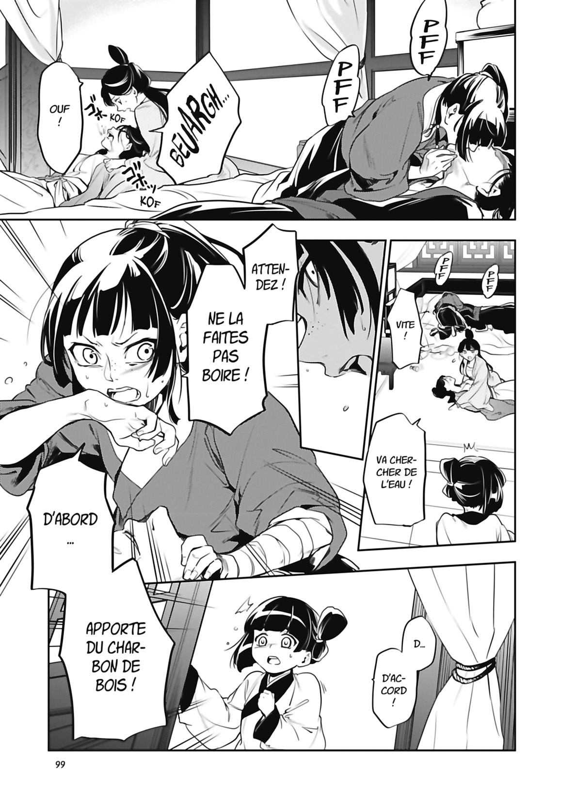 Read The Apothecary Diaries FR Manga Online