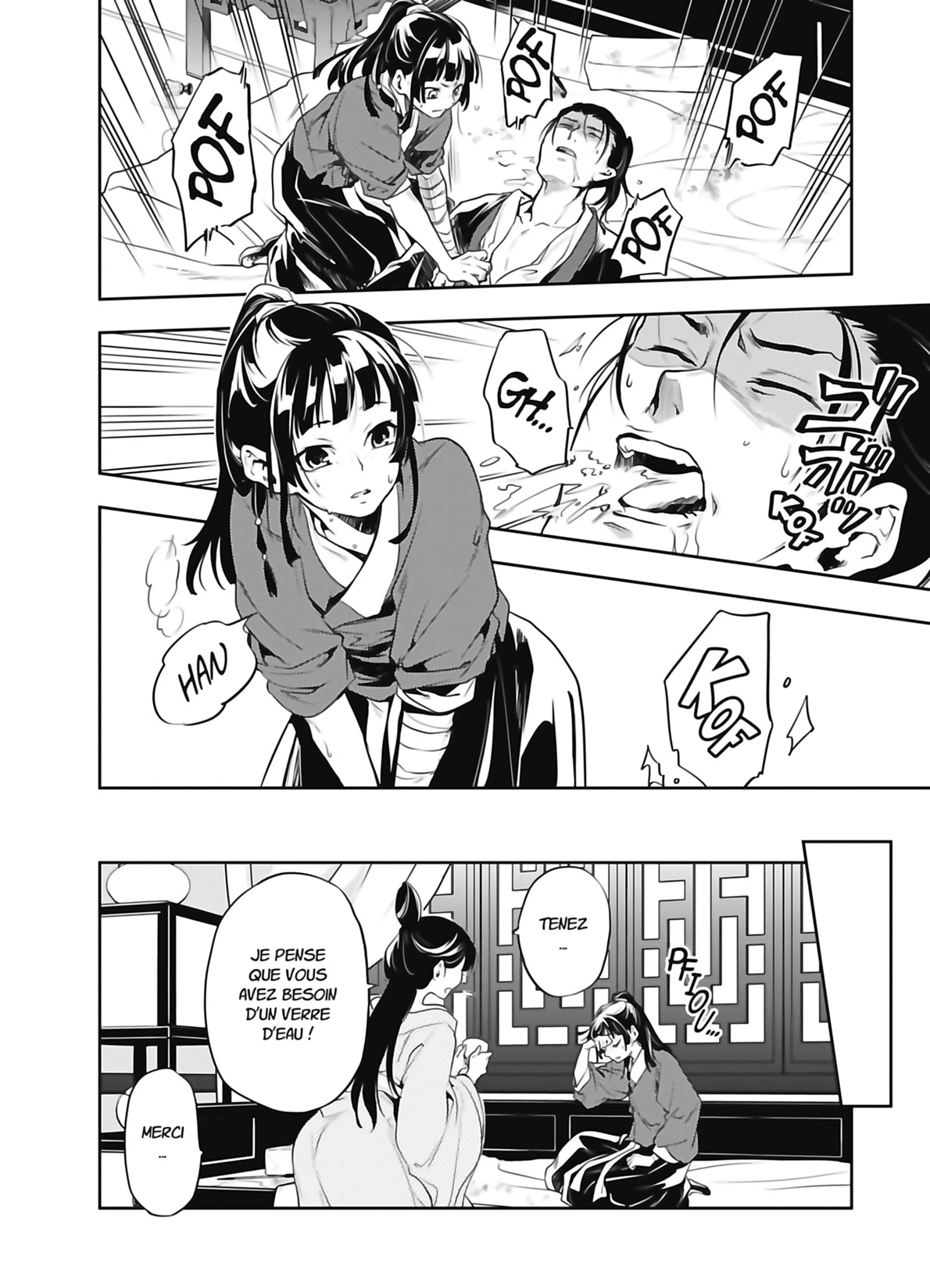 Read The Apothecary Diaries FR Manga Online