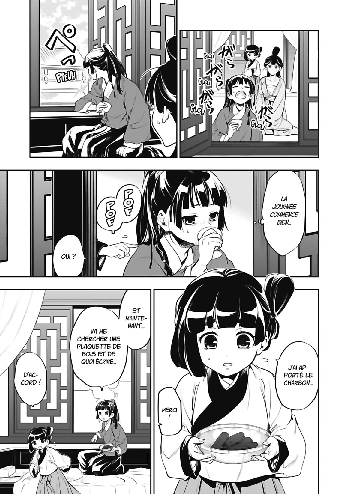 Read The Apothecary Diaries FR Manga Online