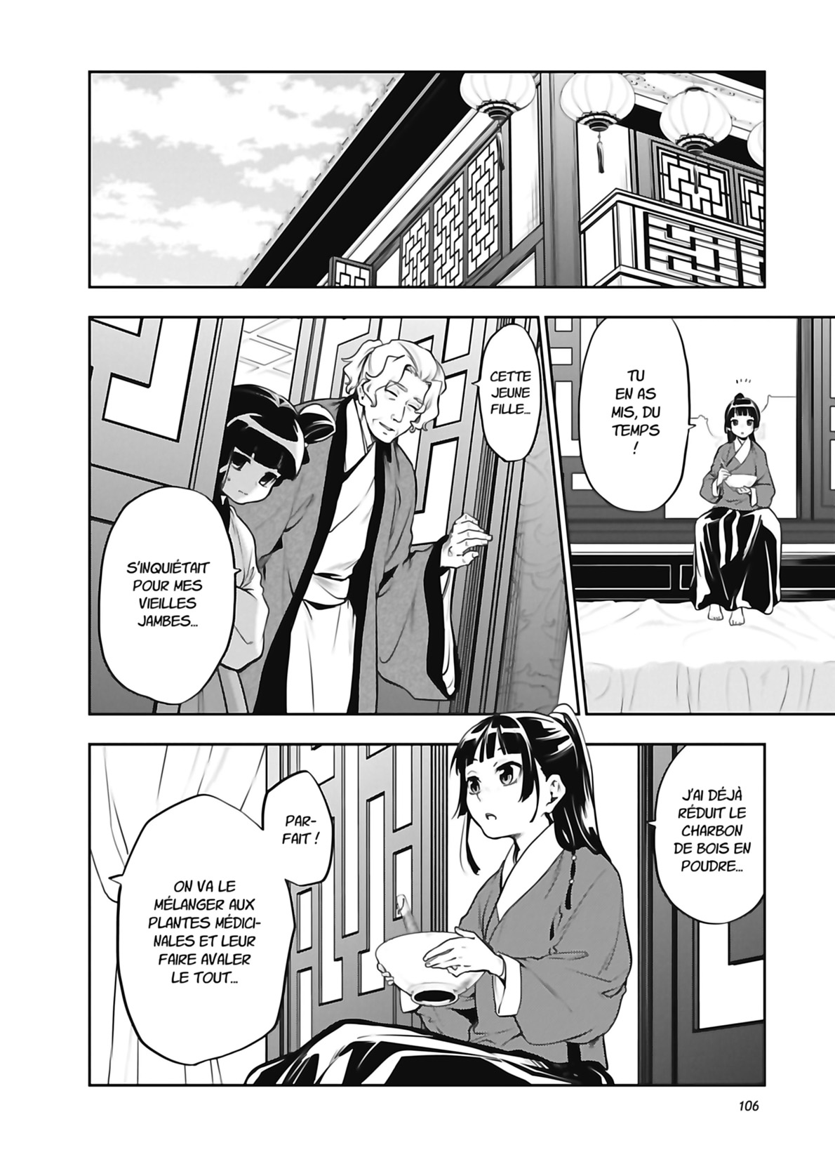 Read The Apothecary Diaries FR Manga Online