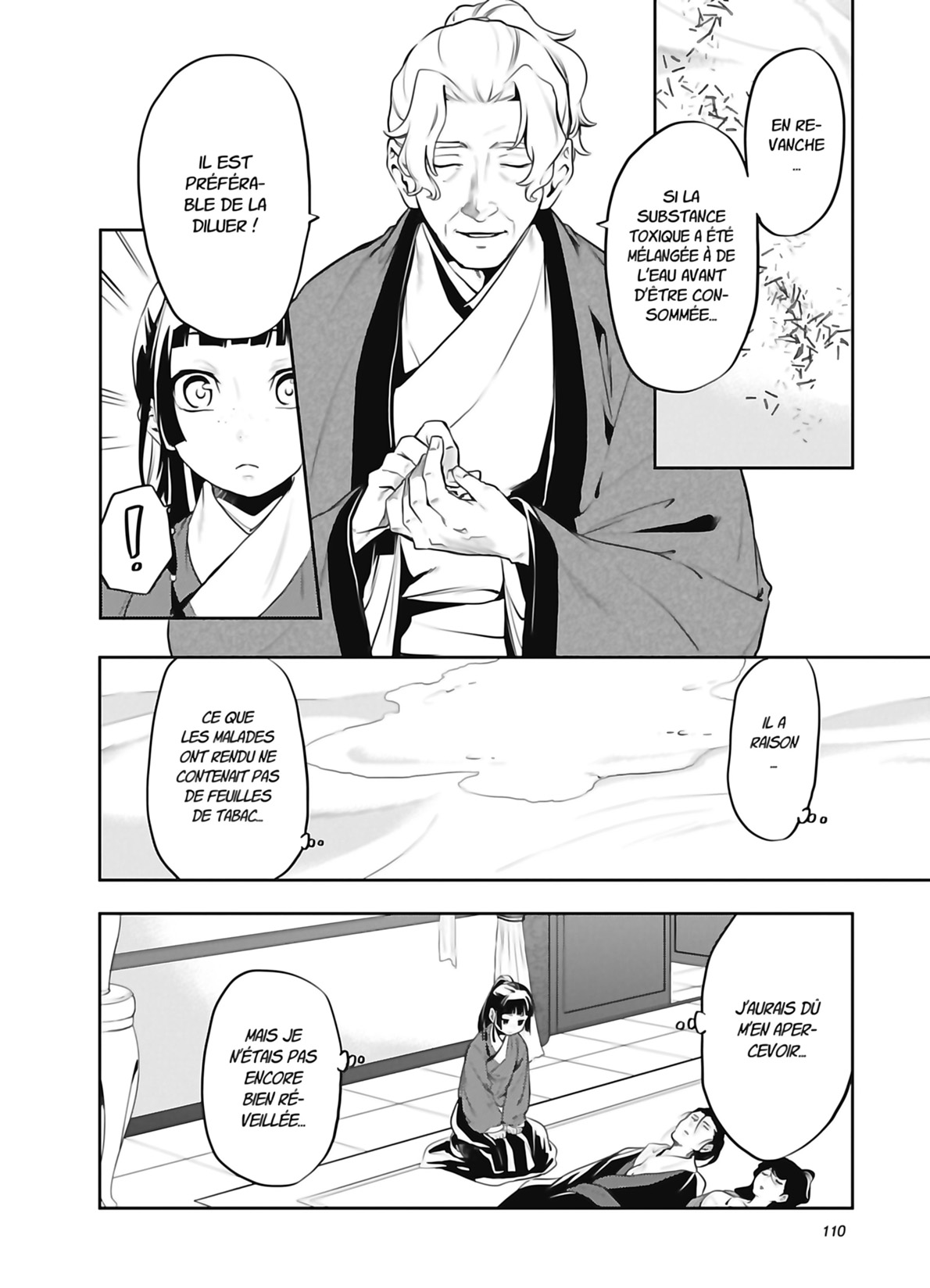 Read The Apothecary Diaries FR Manga Online