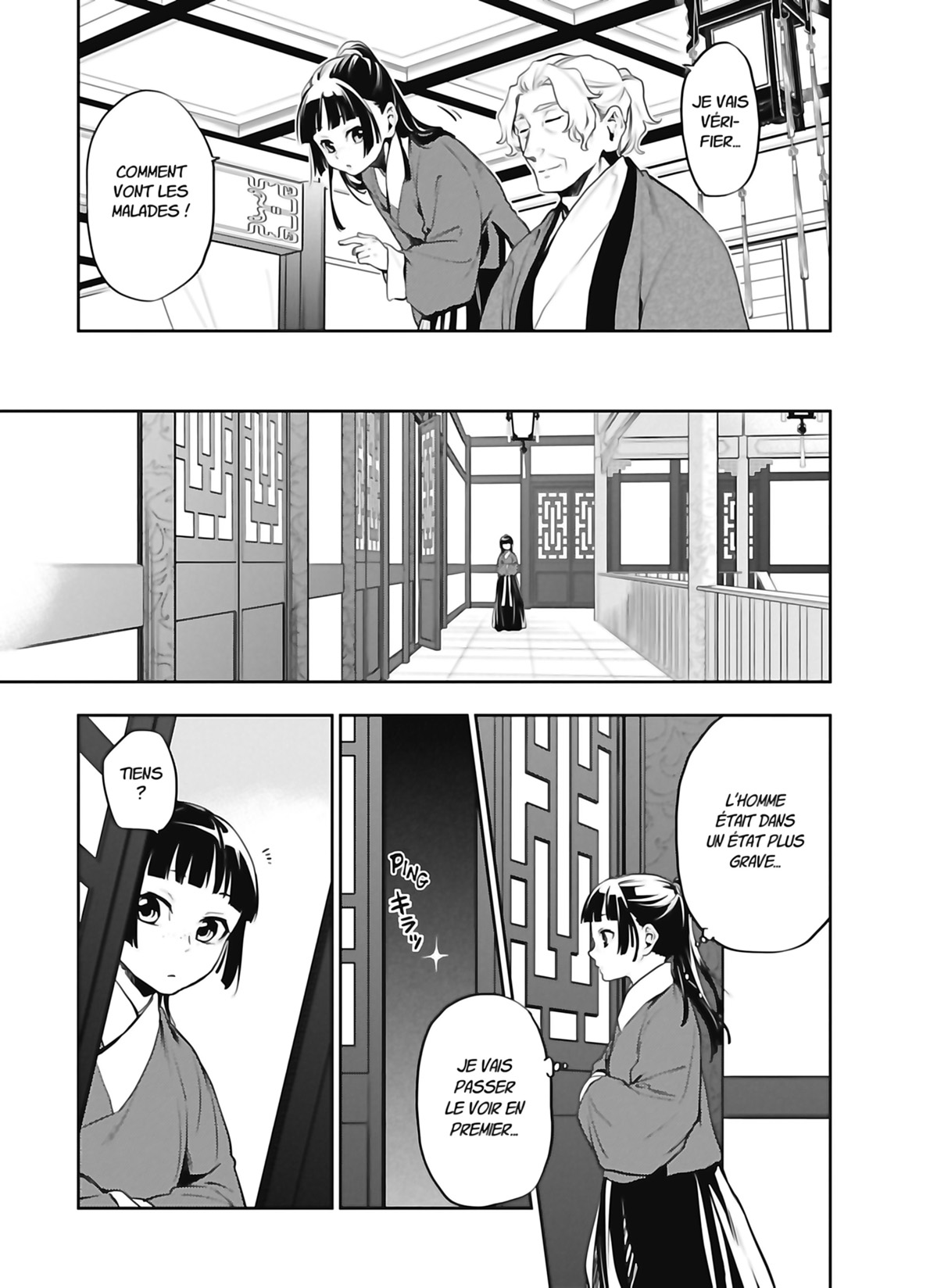 Read The Apothecary Diaries FR Manga Online