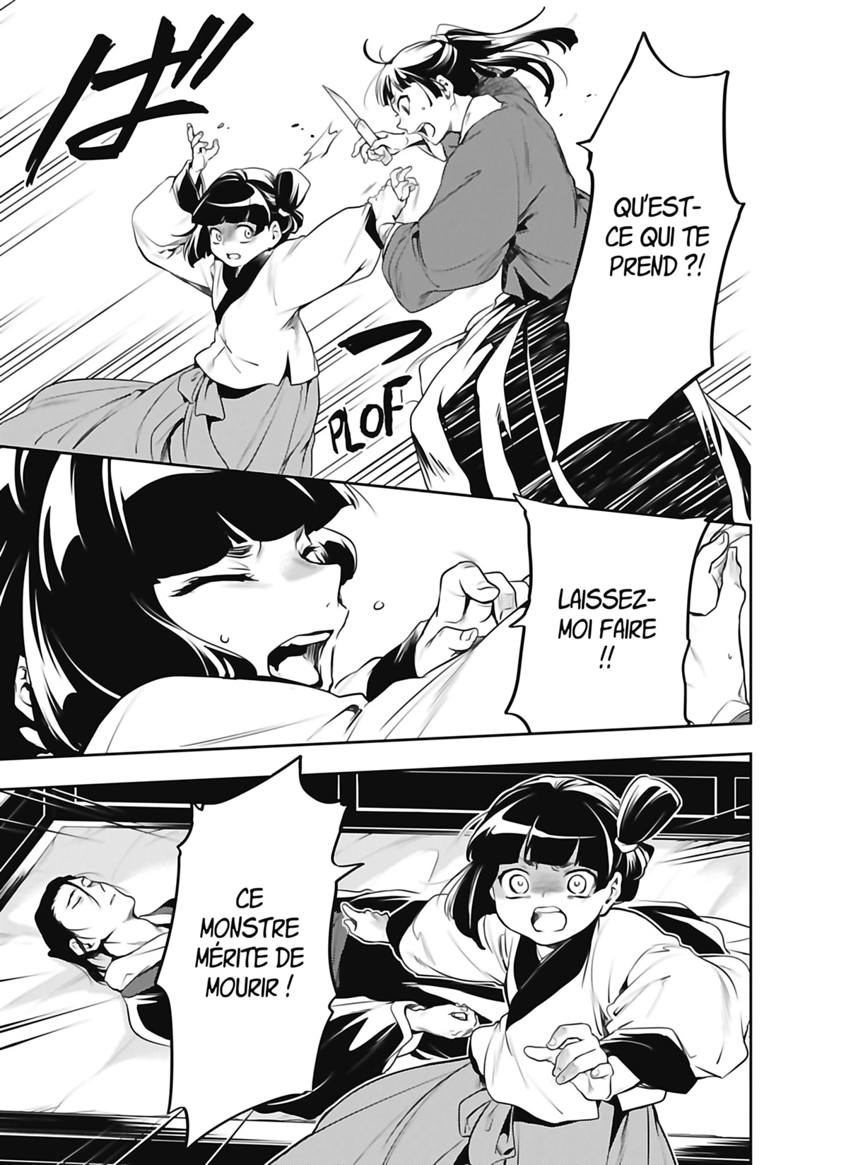 Read The Apothecary Diaries FR Manga Online