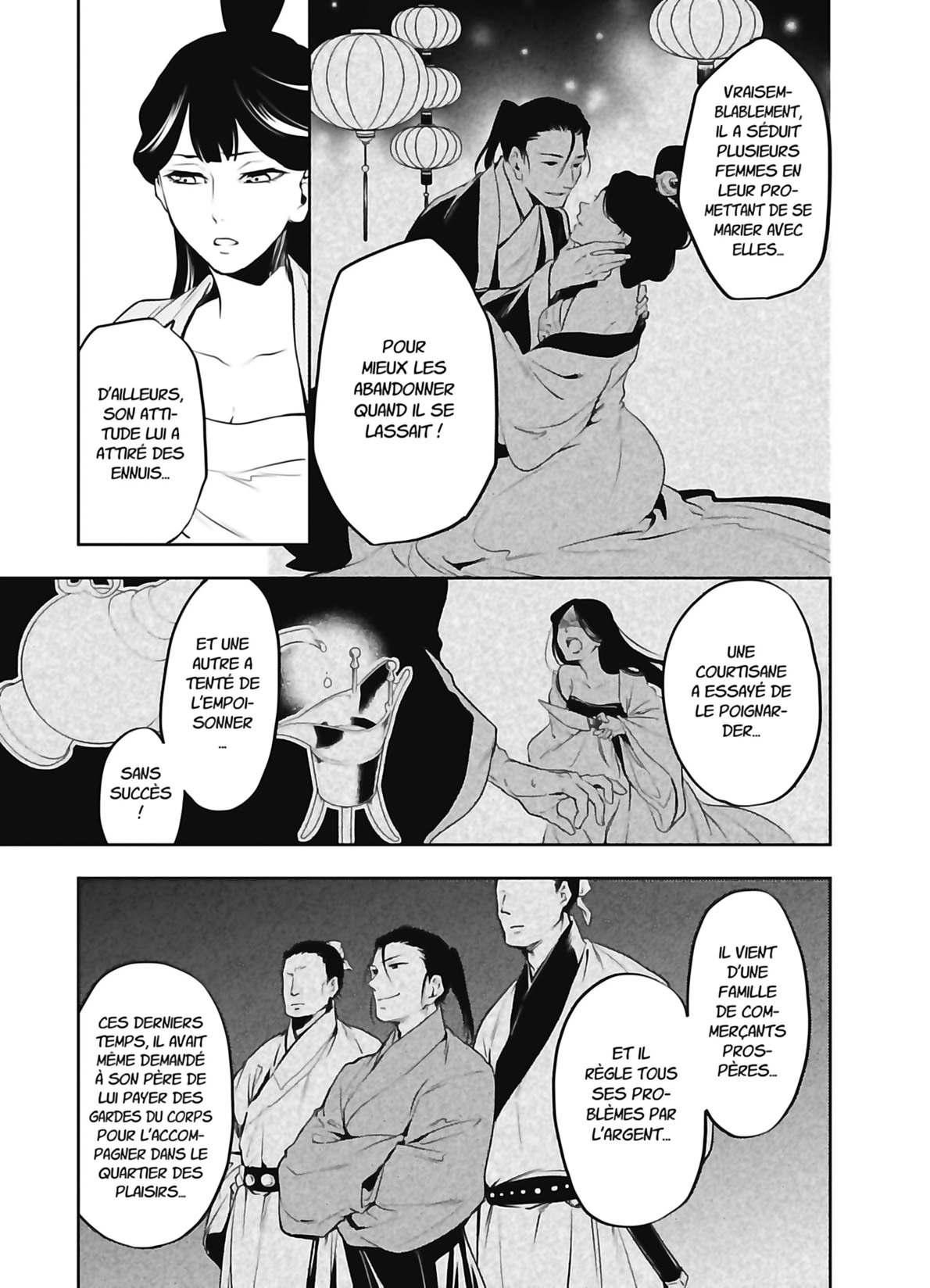 Read The Apothecary Diaries FR Manga Online