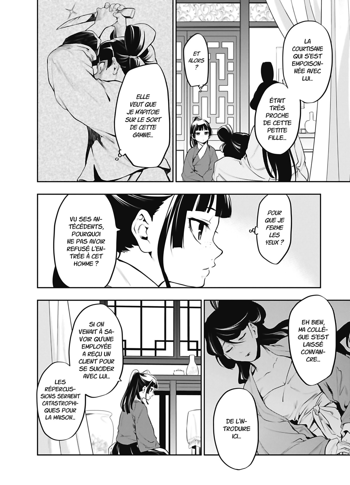 Read The Apothecary Diaries FR Manga Online