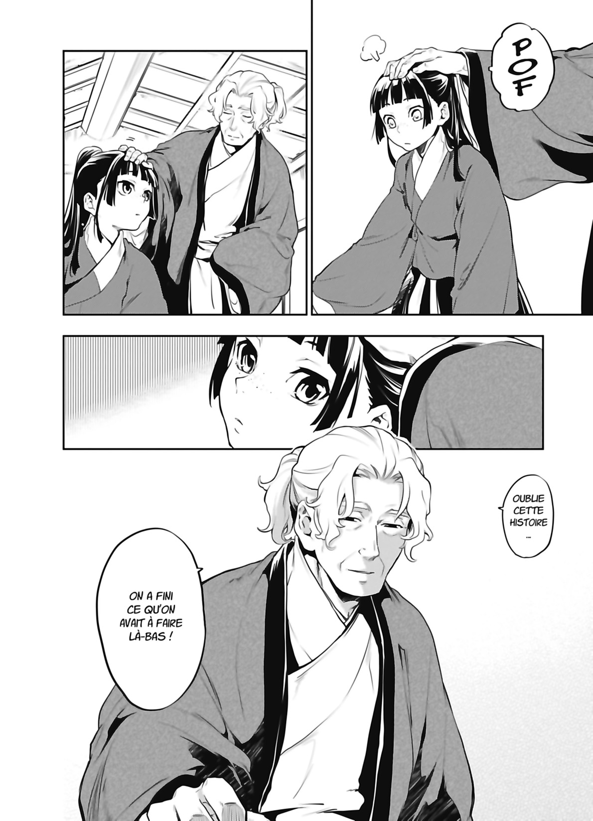 Read The Apothecary Diaries FR Manga Online