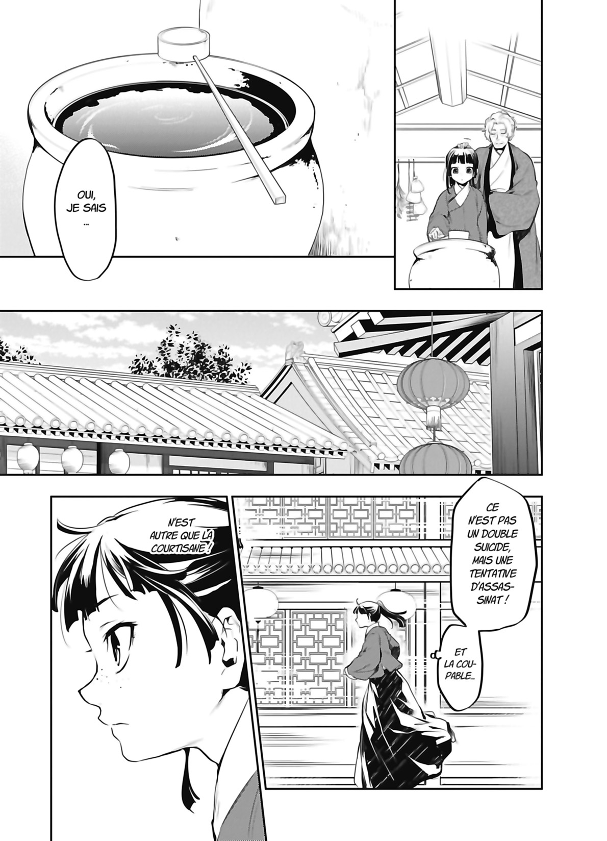 Read The Apothecary Diaries FR Manga Online