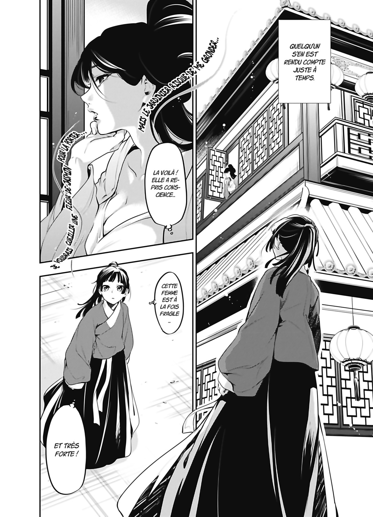 Read The Apothecary Diaries FR Manga Online