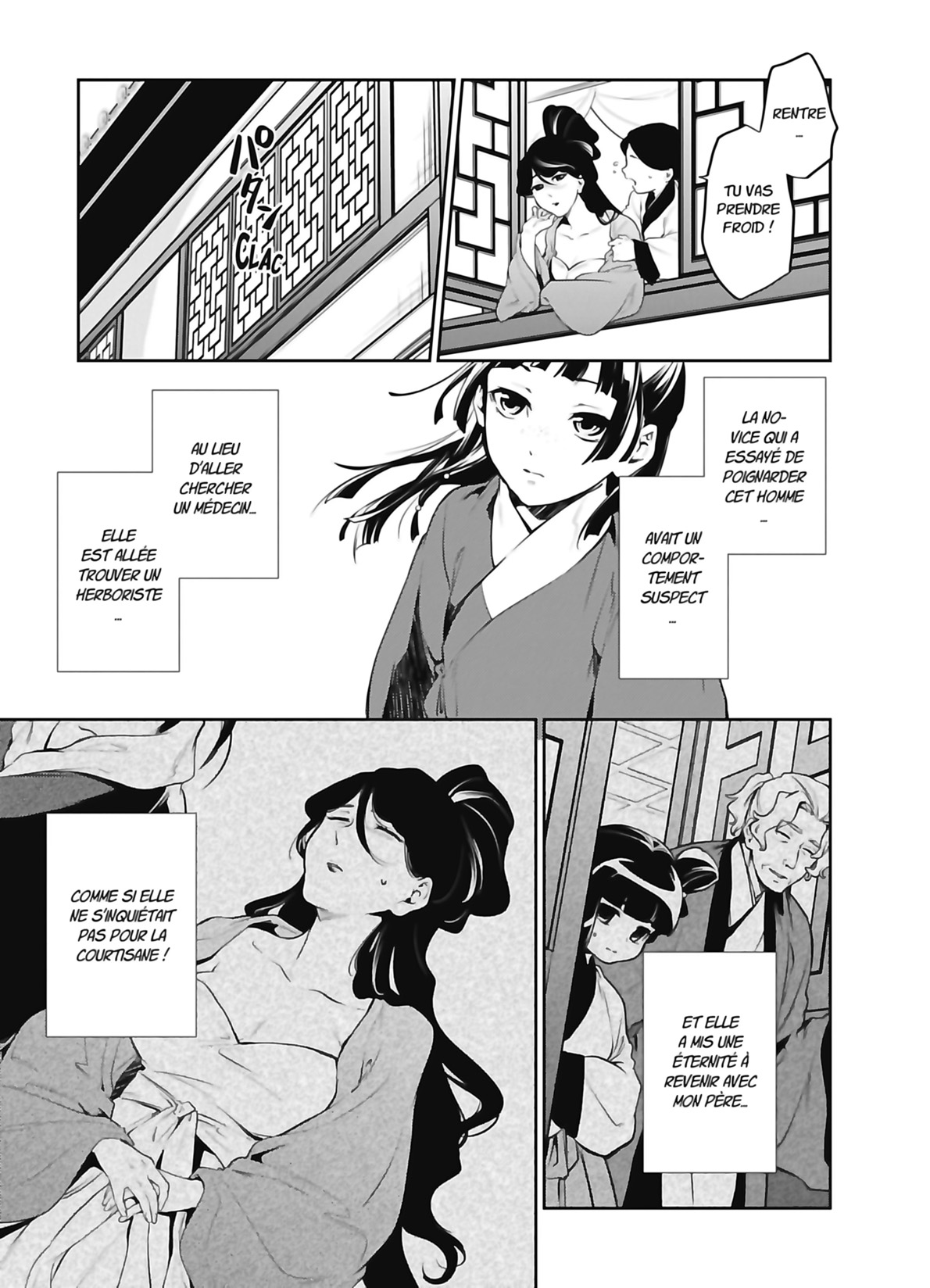 Read The Apothecary Diaries FR Manga Online