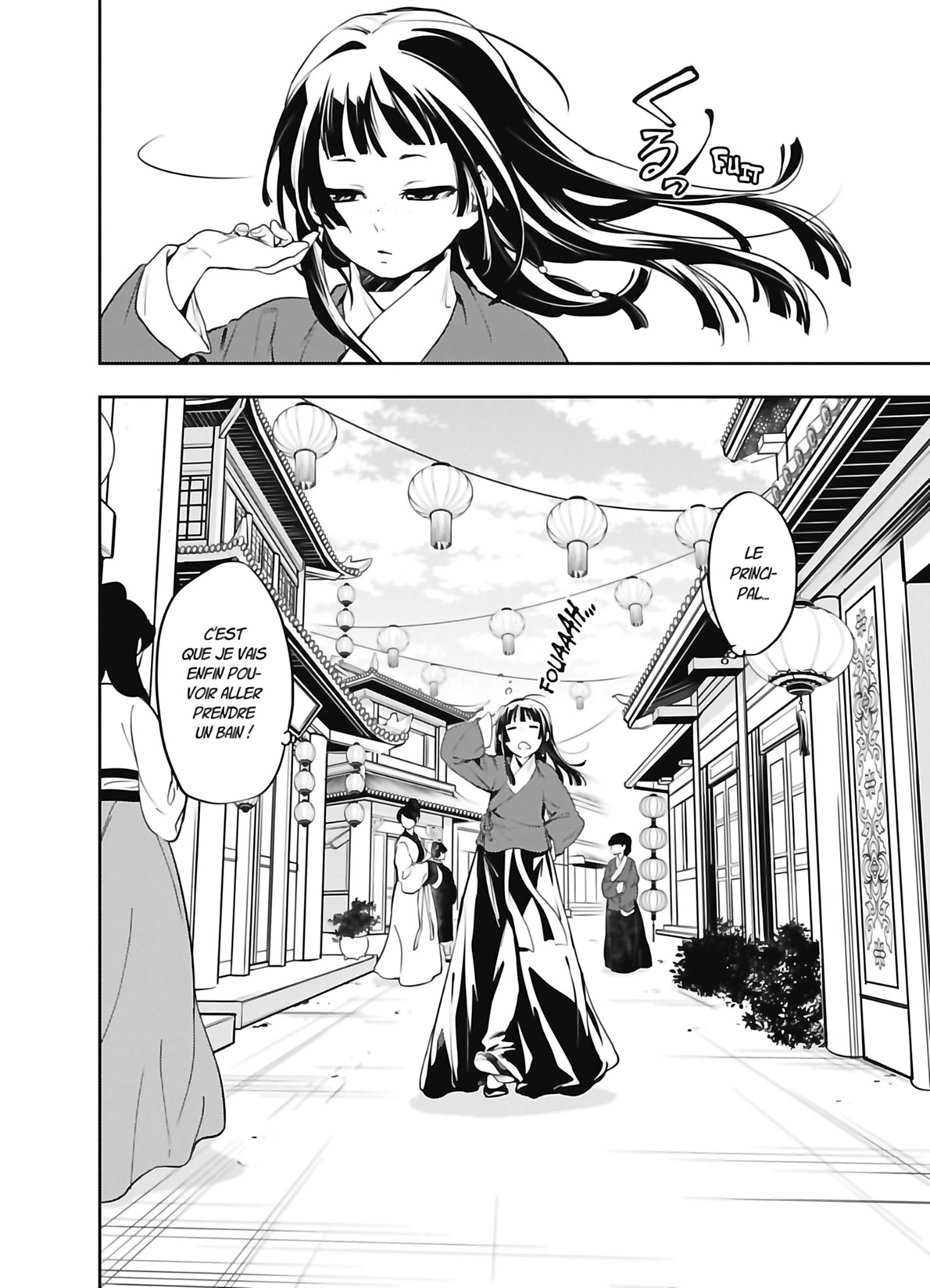 Read The Apothecary Diaries FR Manga Online
