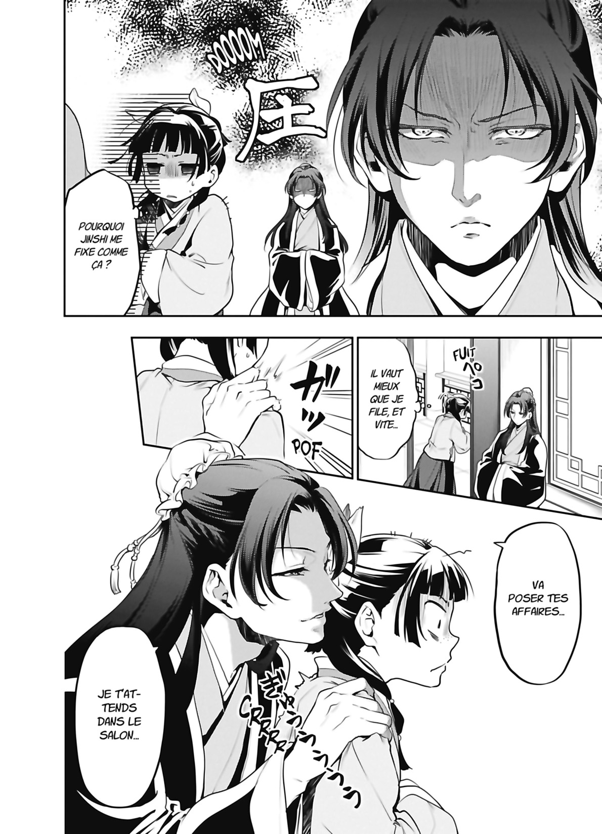 Read The Apothecary Diaries FR Manga Online