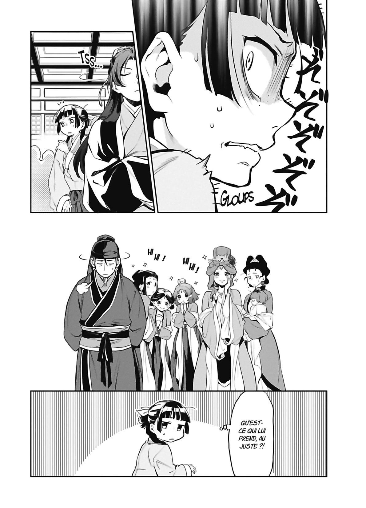 Read The Apothecary Diaries FR Manga Online