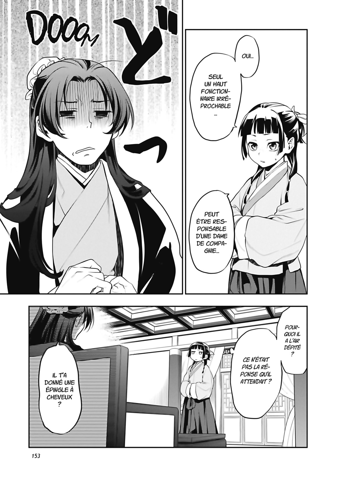 Read The Apothecary Diaries FR Manga Online