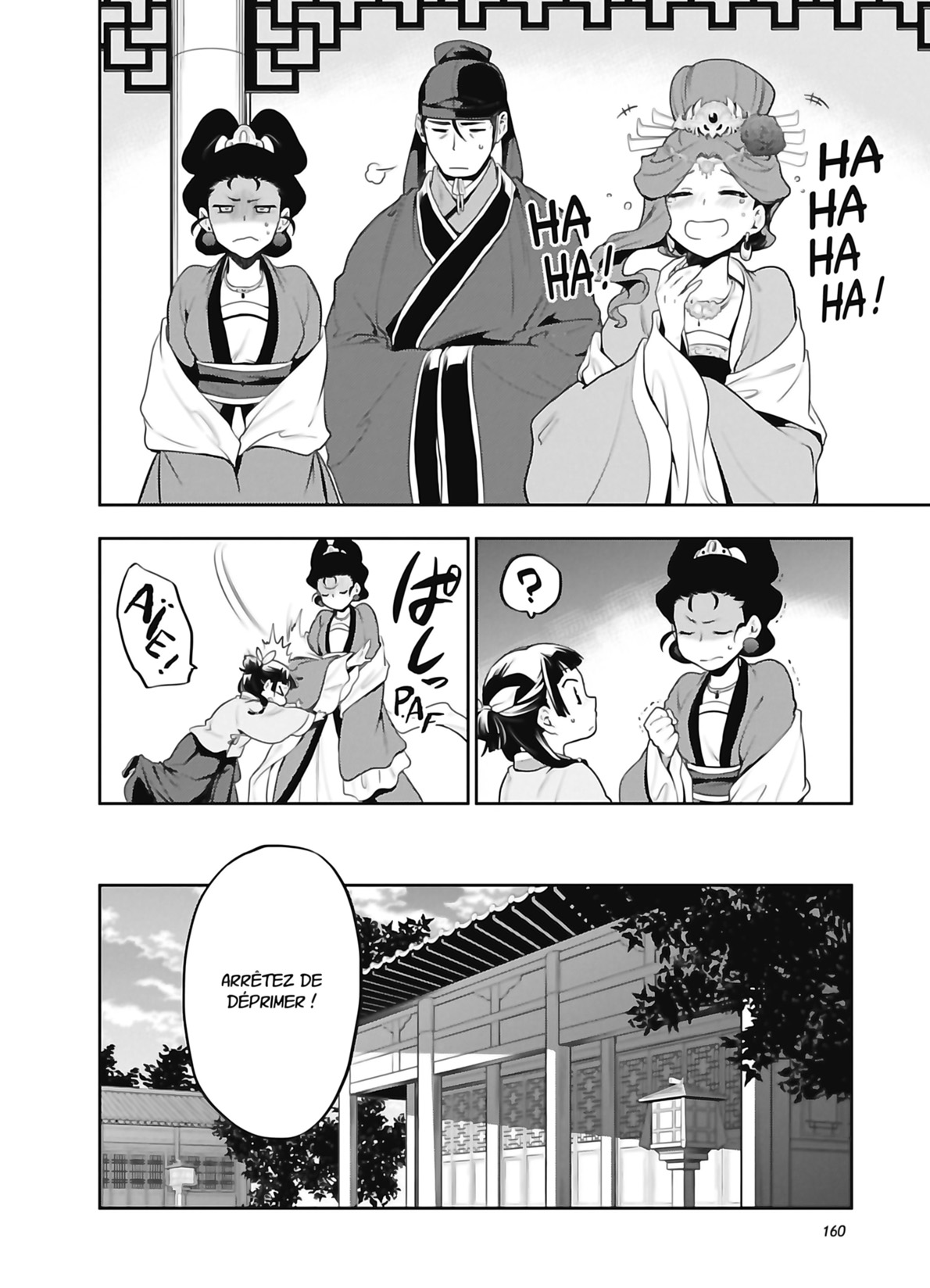 Read The Apothecary Diaries FR Manga Online