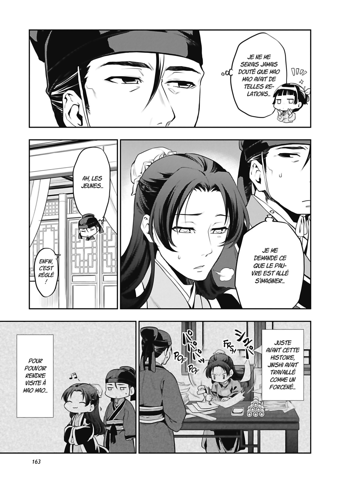 Read The Apothecary Diaries FR Manga Online