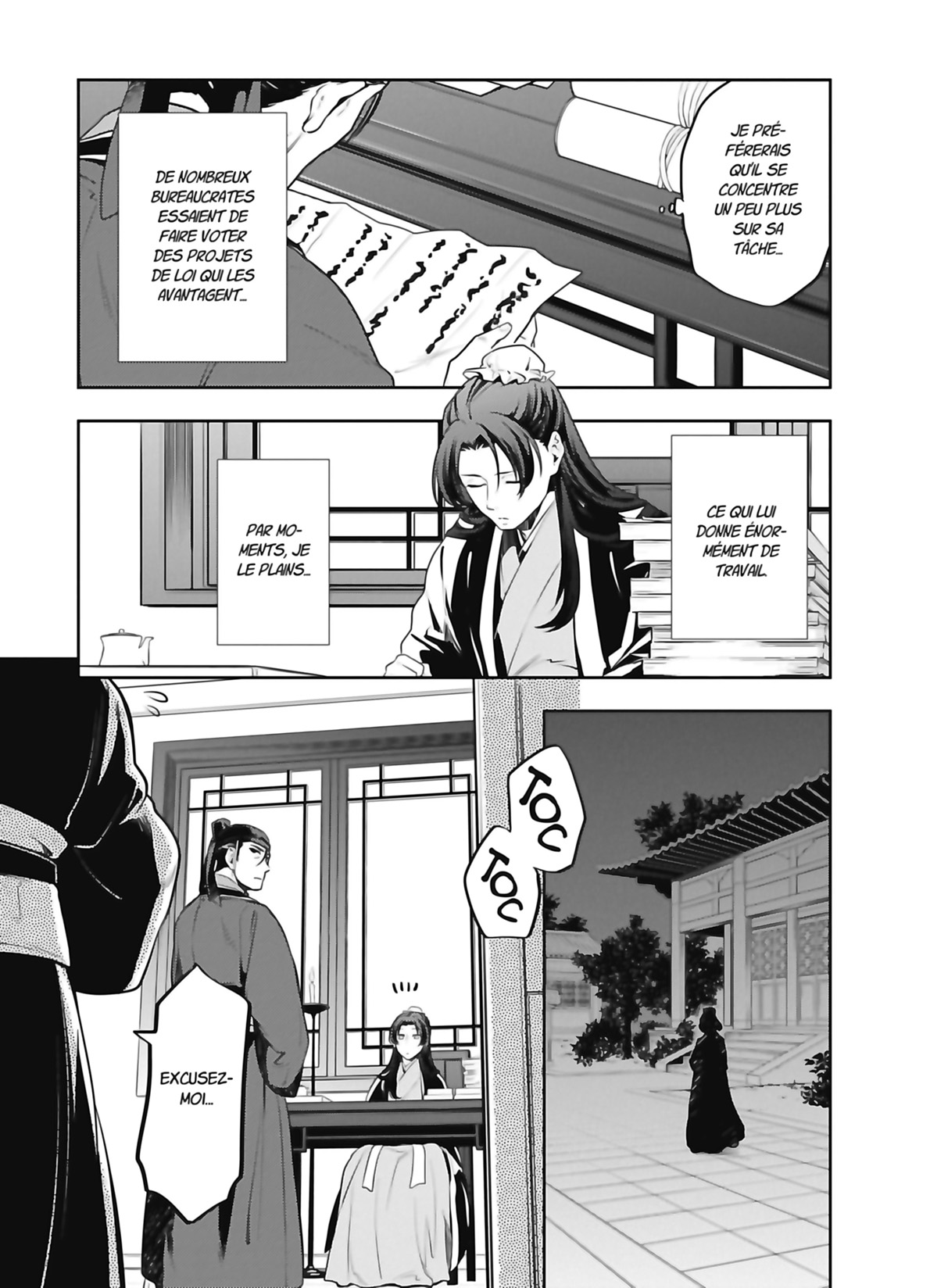 Read The Apothecary Diaries FR Manga Online