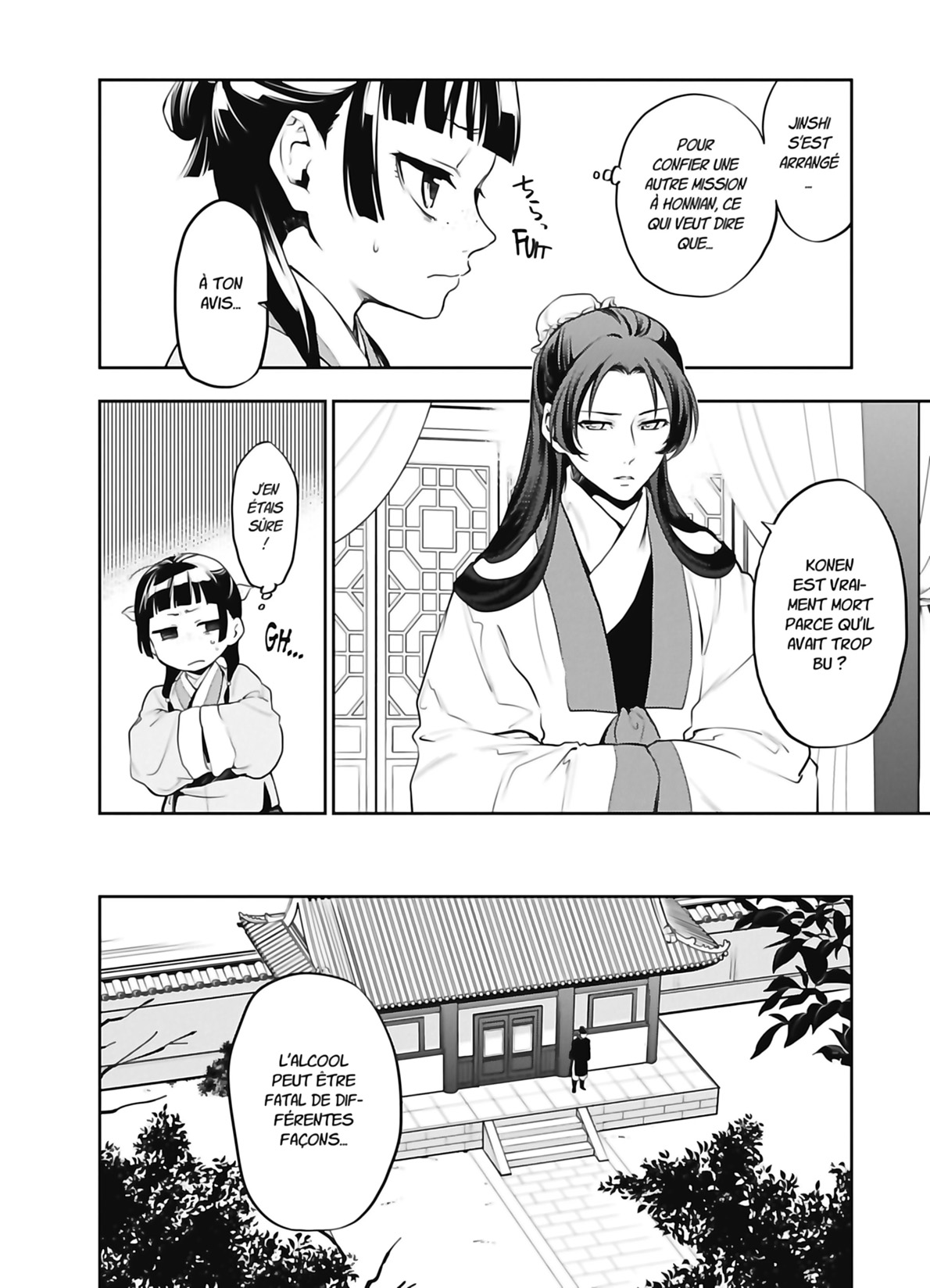 Read The Apothecary Diaries FR Manga Online