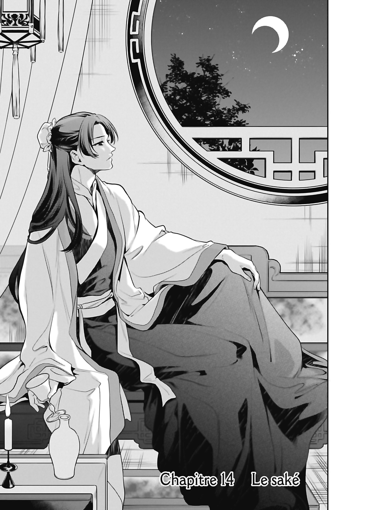 Read The Apothecary Diaries FR Manga Online