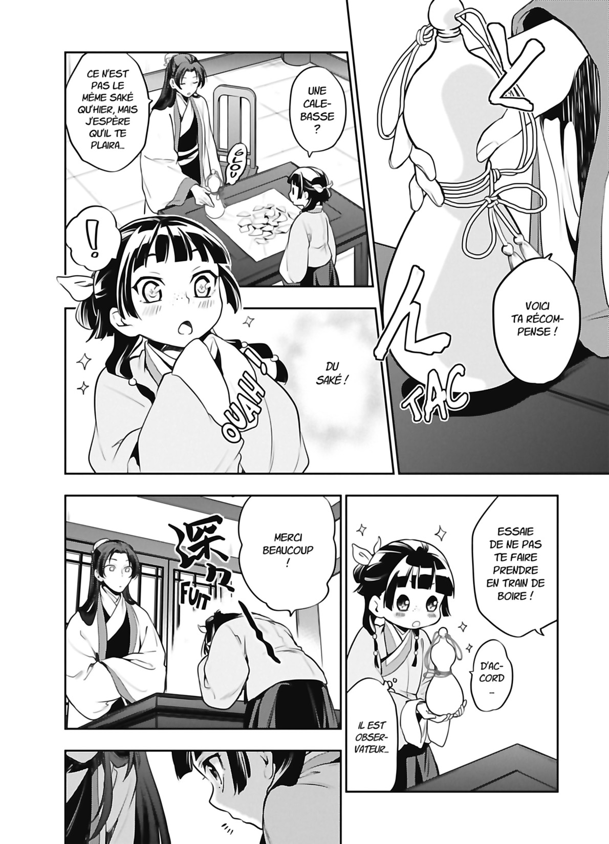 Read The Apothecary Diaries FR Manga Online