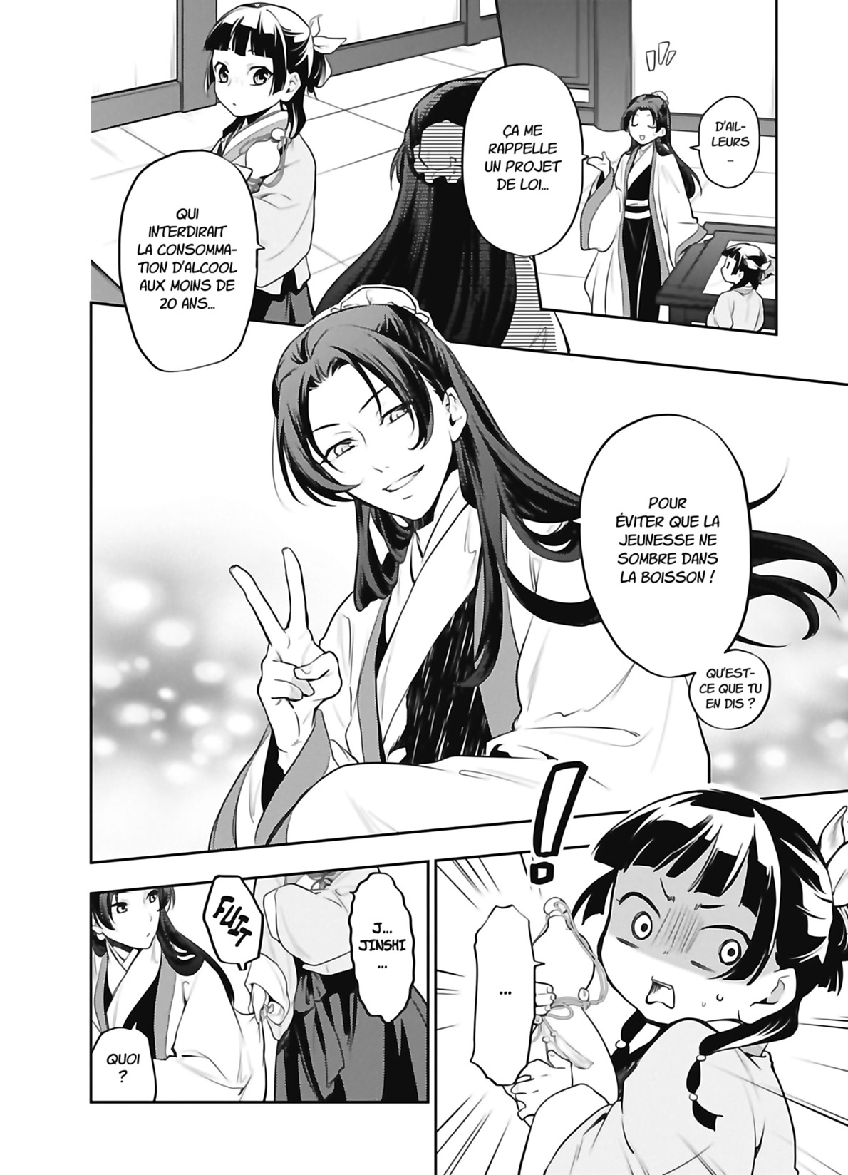 Read The Apothecary Diaries FR Manga Online