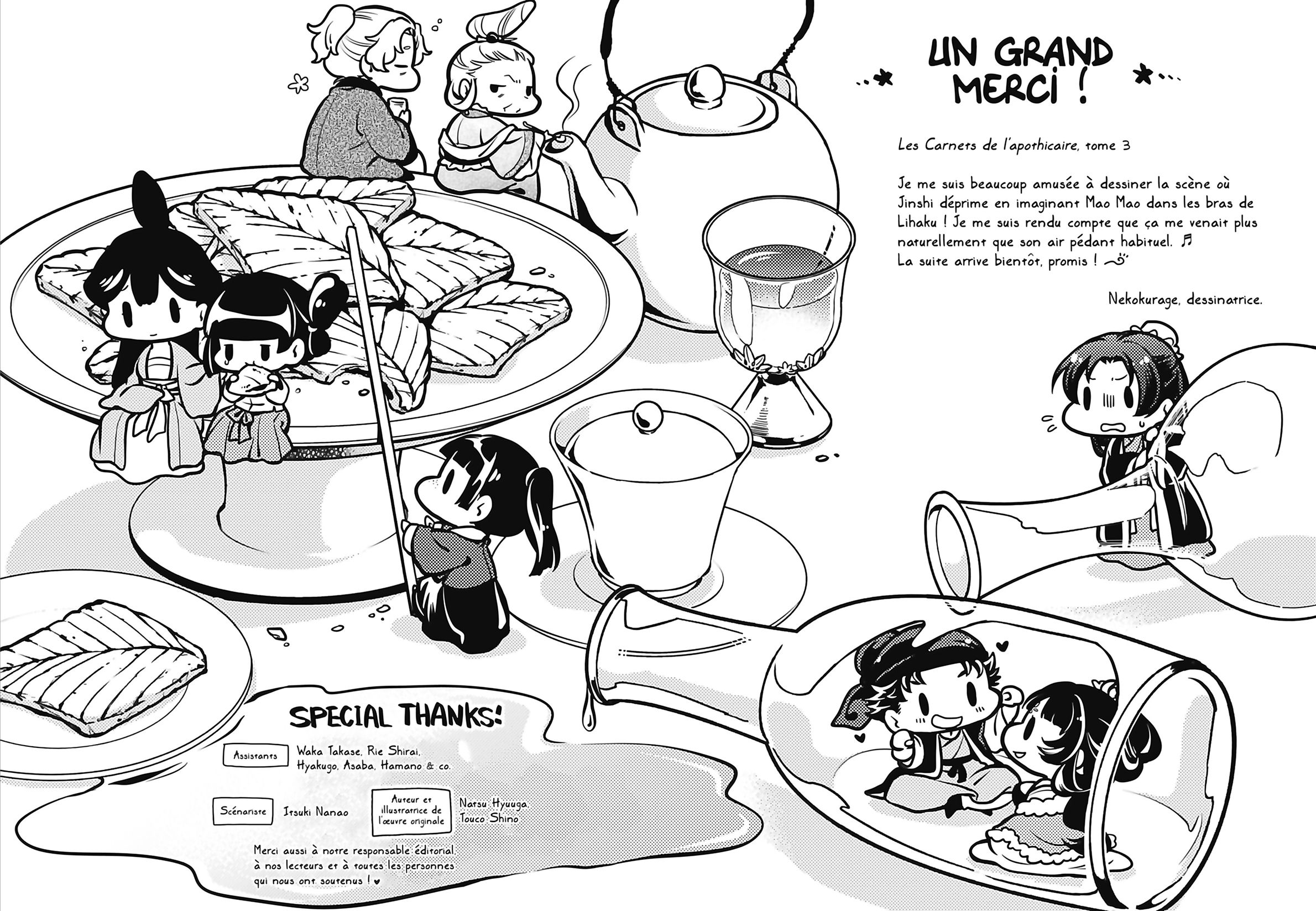 Read The Apothecary Diaries FR Manga Online